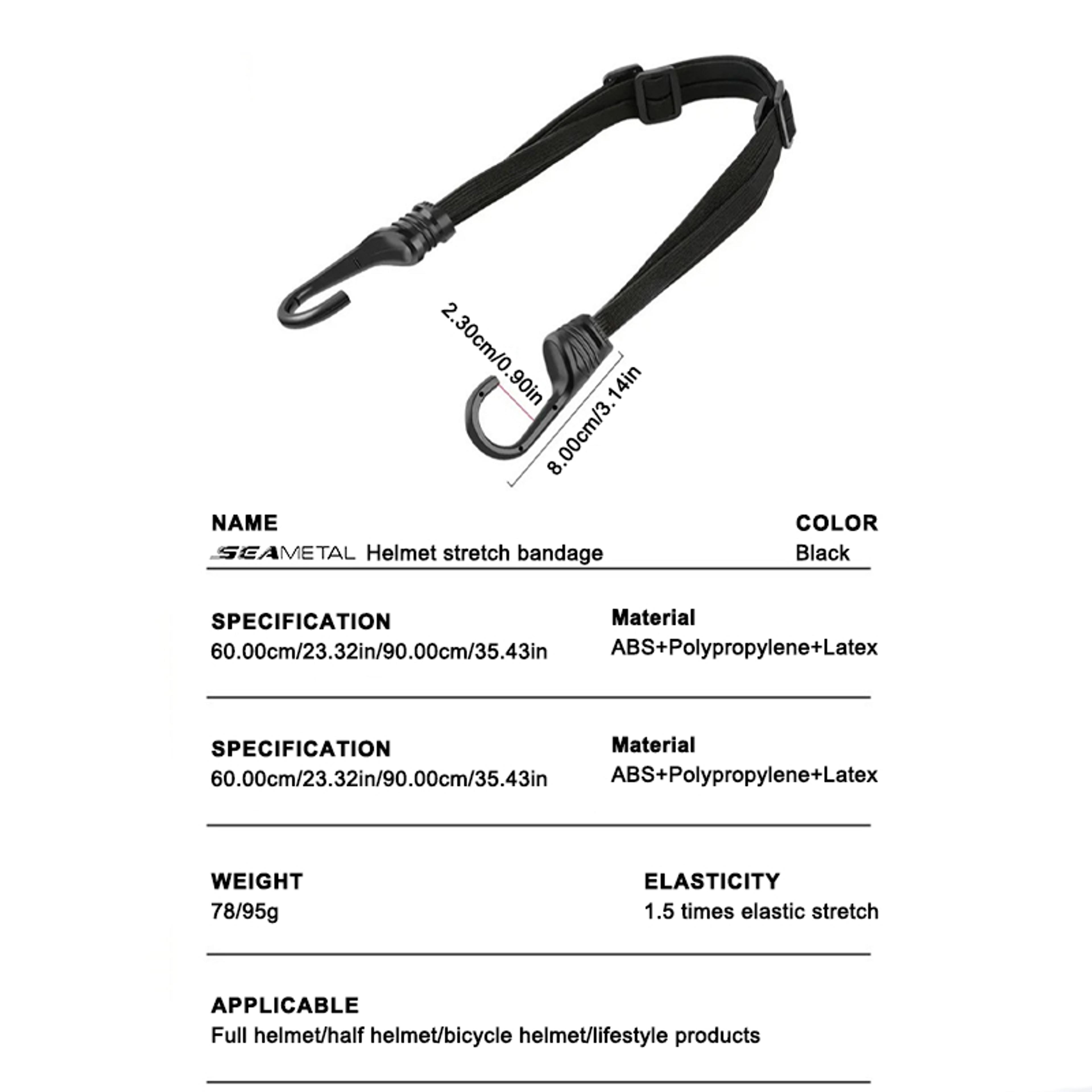 Motorcycle Elastic Helmet Fixing Strap Rope Adjustable Helmet Secure Tie 5