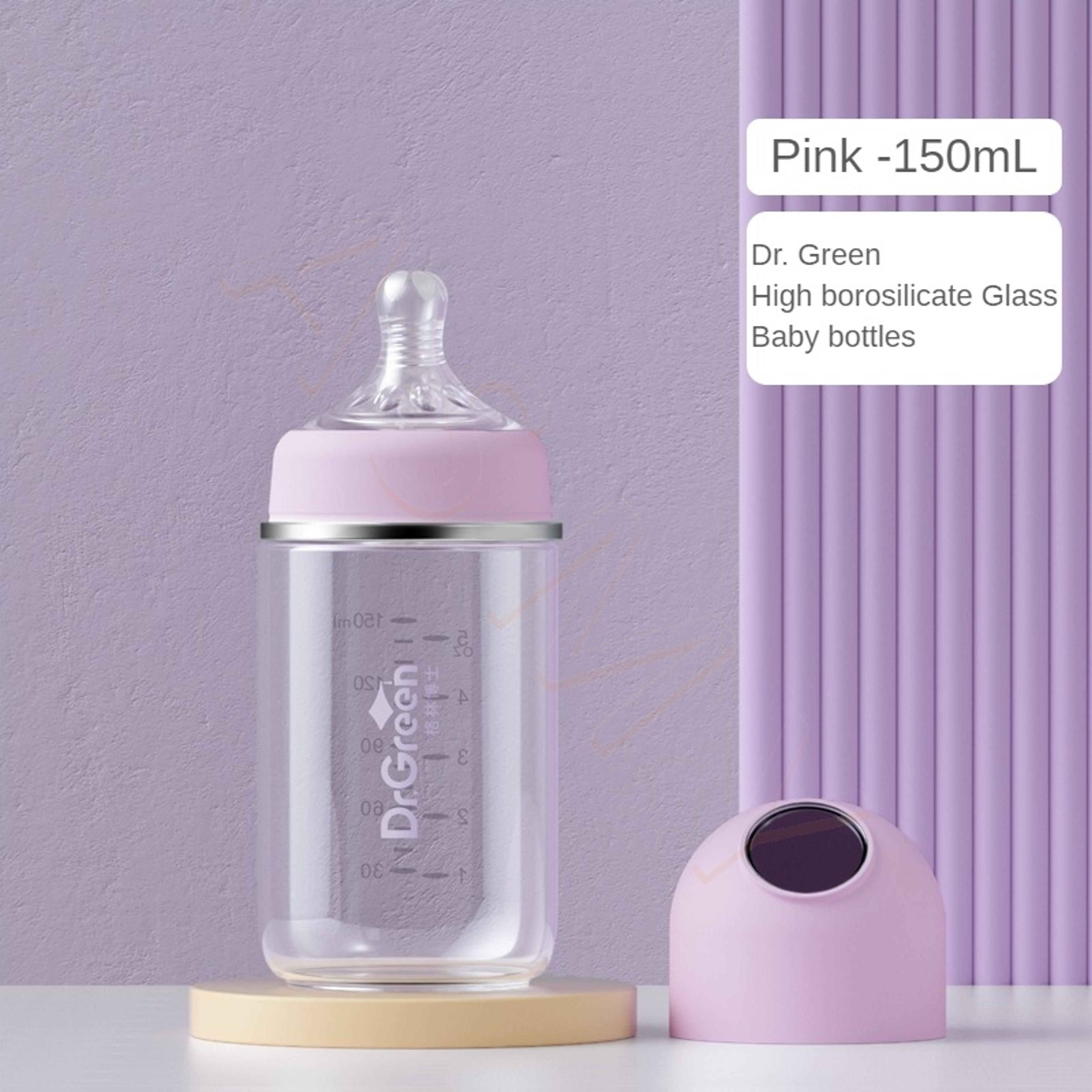 High Borosilicate Glass Bottle Wide Mouth Bottle New Upgrade Professional Newborn Baby Bottles 7