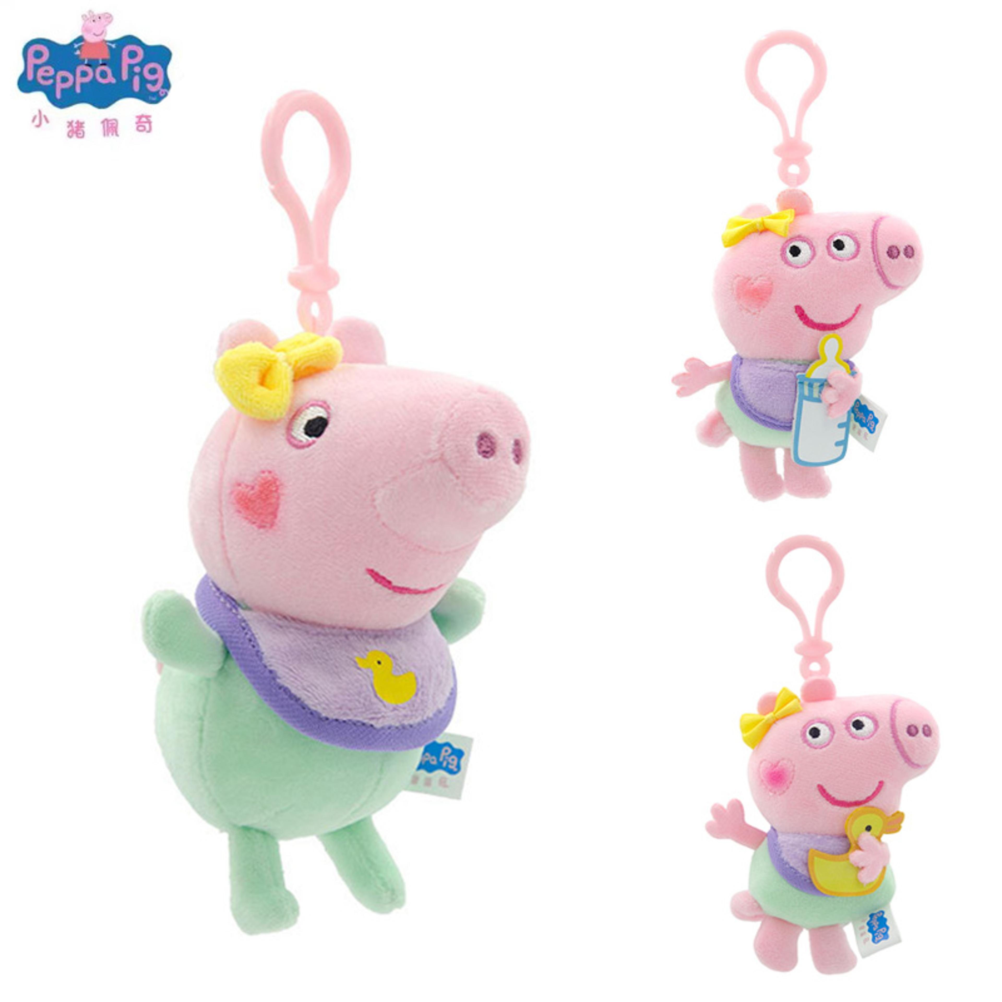 Peppa George Evie Plush Toy Boy Girl Peppa Pig Evy Dinosaur Teddy Bear Christmas Stuffed Doll Birth 3
