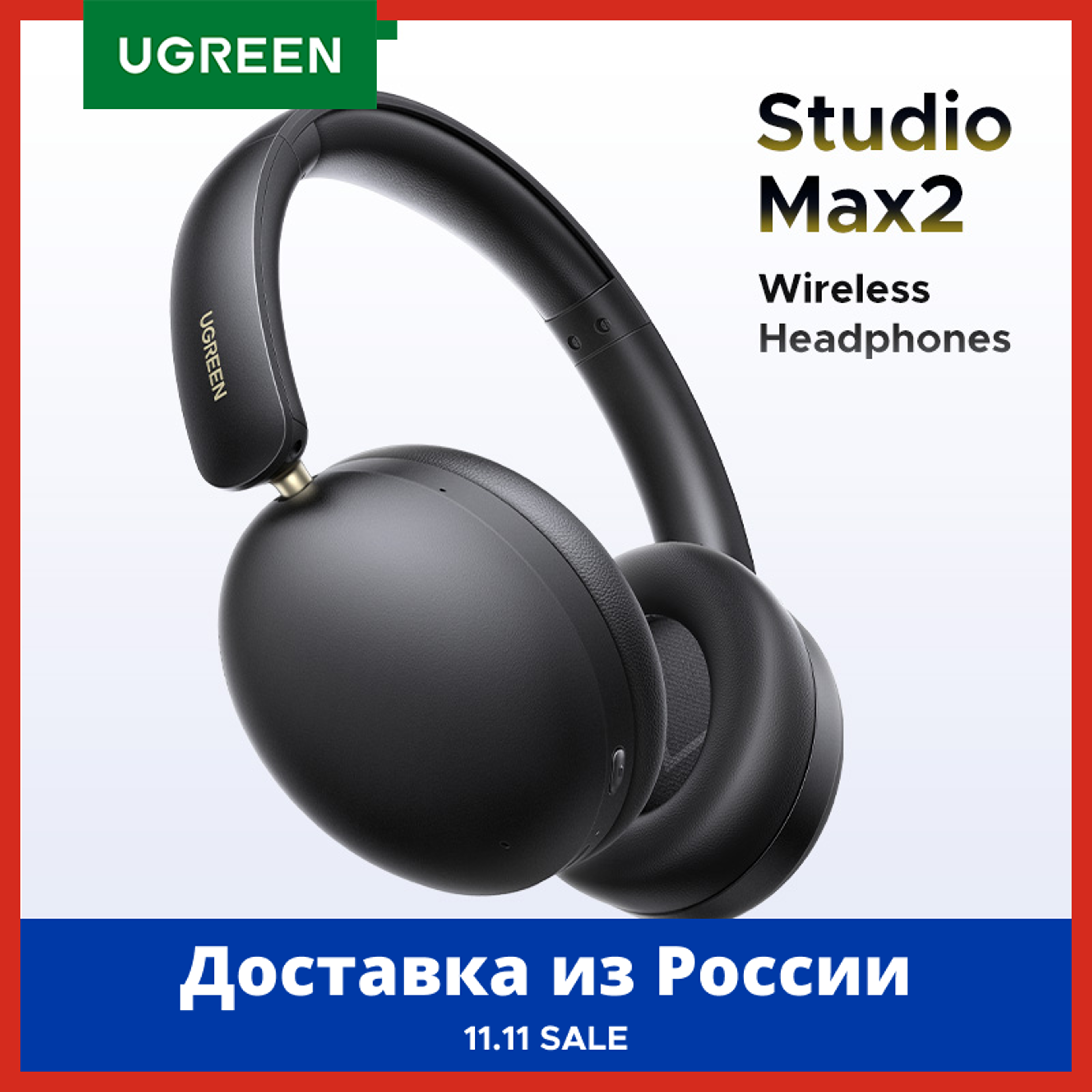 UGREEN Studio Max Wireless Bluetooth Headphones With Playtime  HiFi Over Ear Sound 0