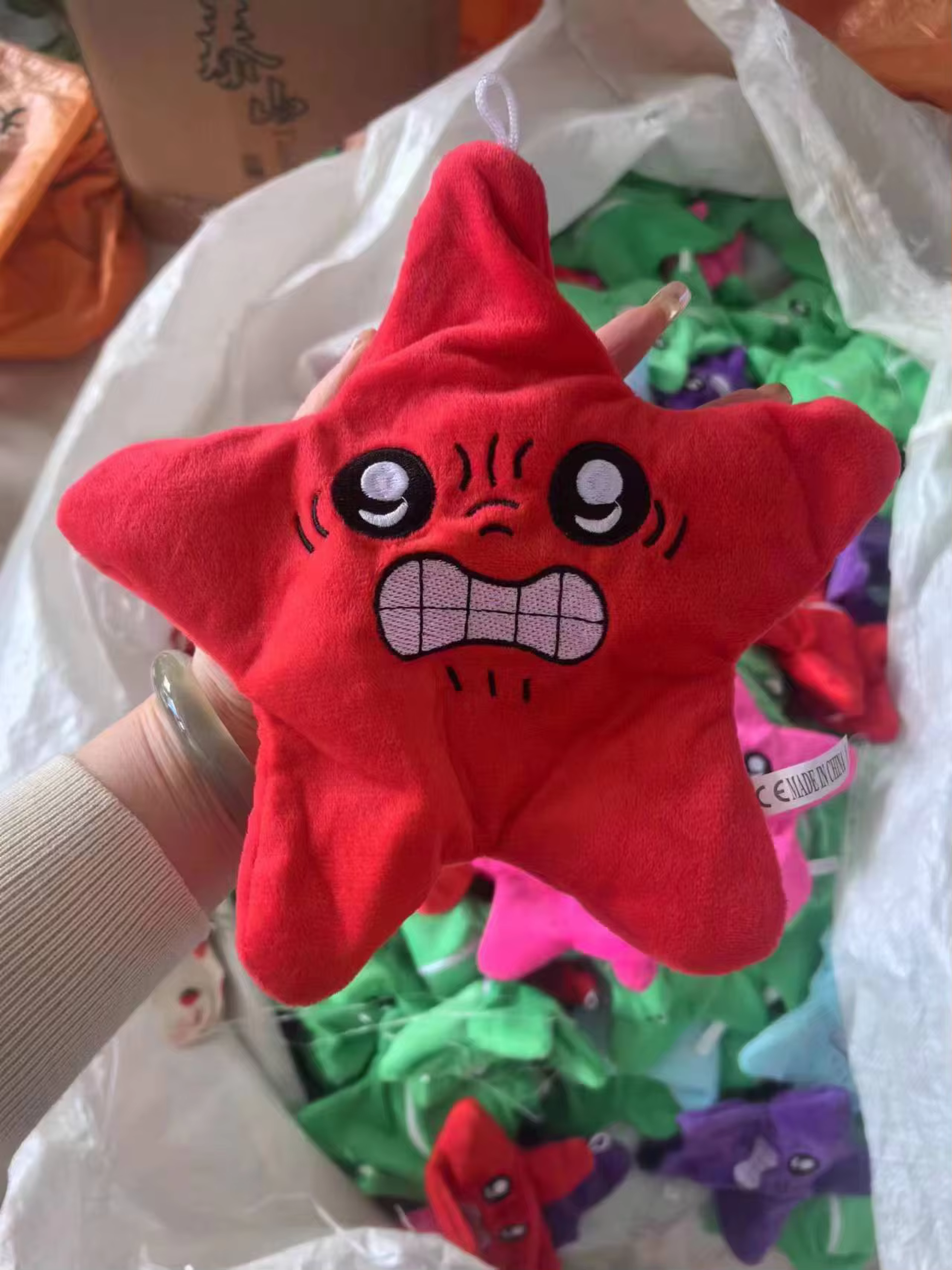 Jumping Star Plush Toy Angry Moving Expression Schoolbag Doll Soft Kawaii Fun Trick Toy Gift 6