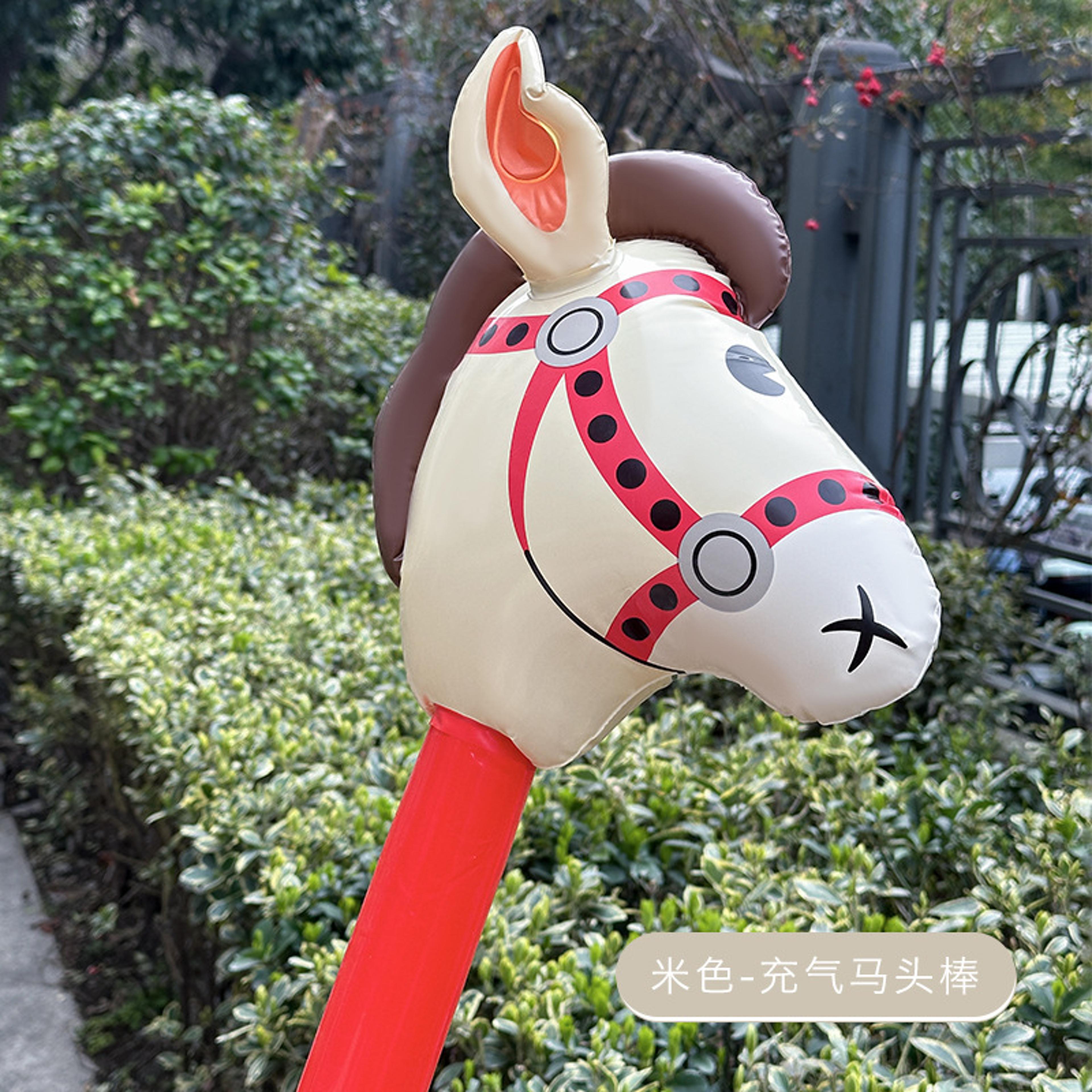 Inflatable Horse Head Stick Toy For Kids Cowboy Party  Farm Theme Fun 6
