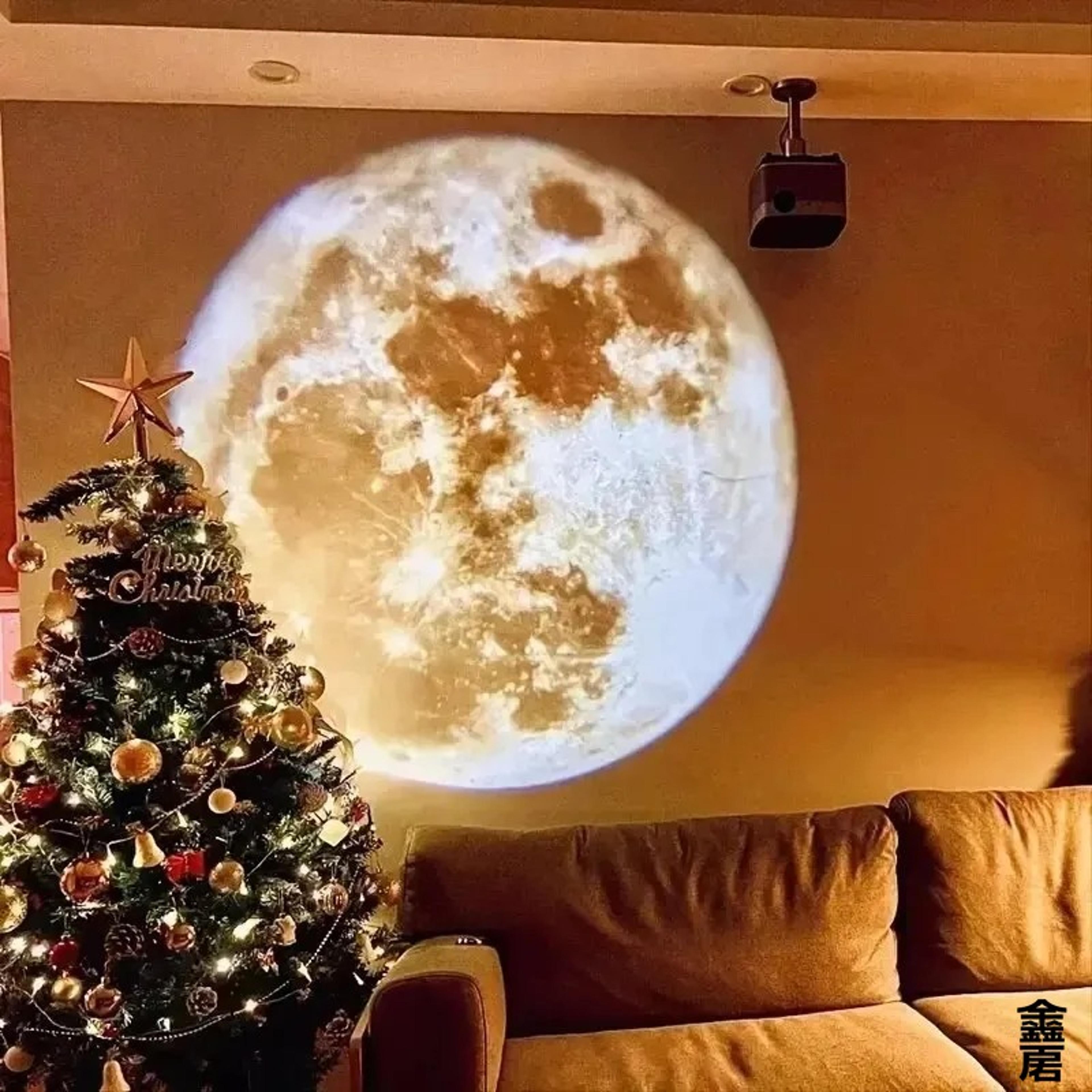 USB Galaxy Projector Moon Earth Star Projector Night Light For Romantic Bedroom Decor 1