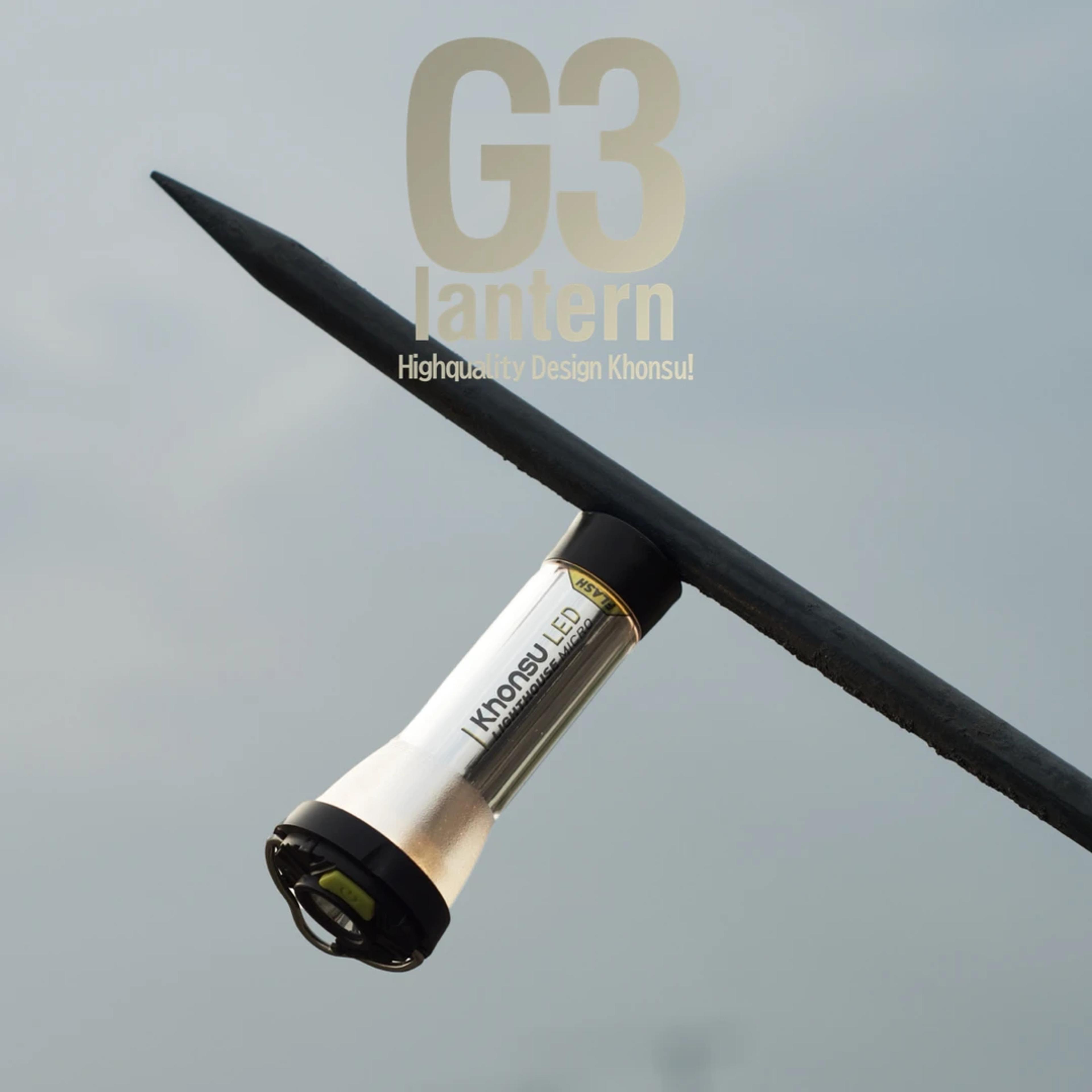 3000mah GZ Lighthouse Camping Light Super Long Battery Life LED Camping Tent Hiking Atmosphere Lamp