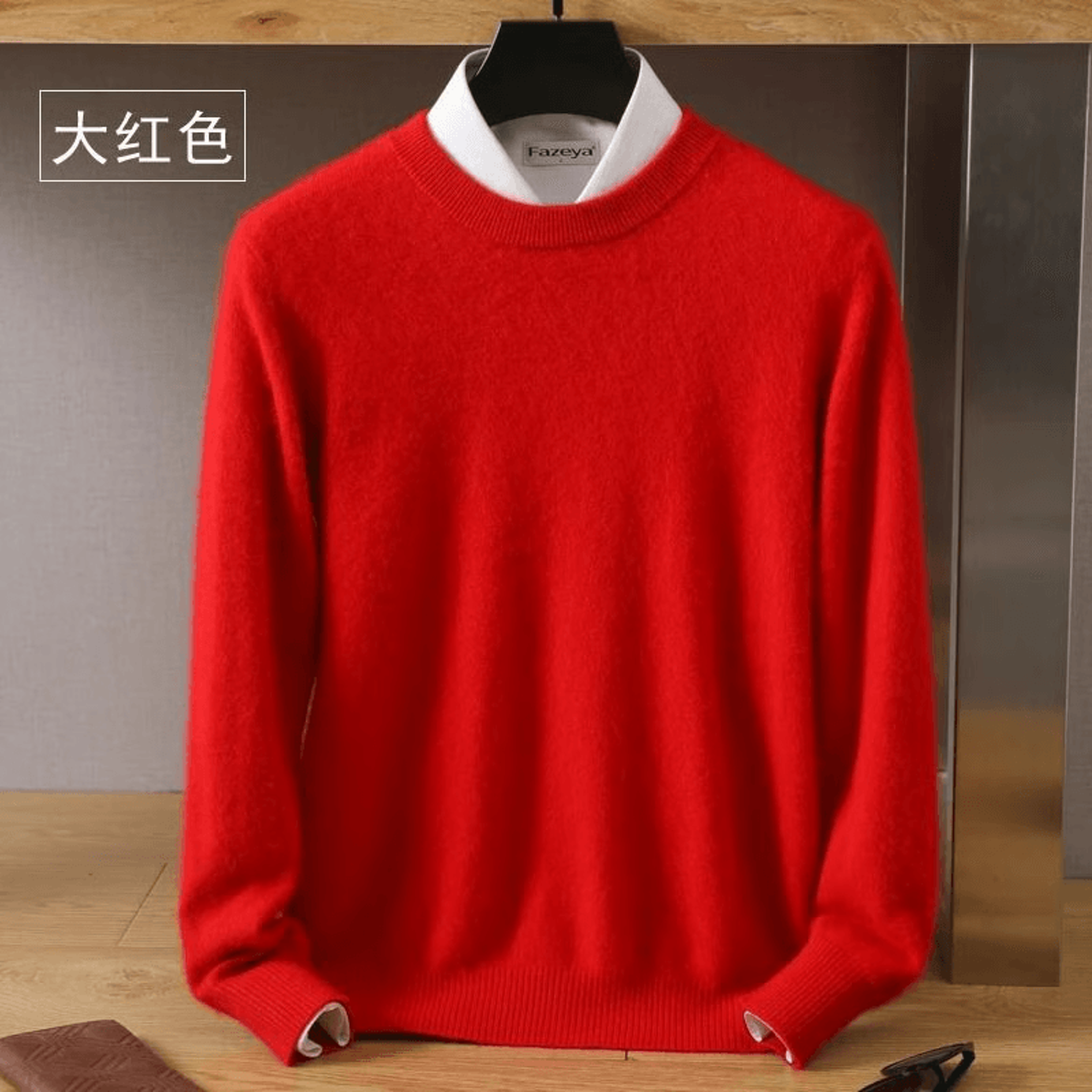 mens winter sweater look for smart casual outfit