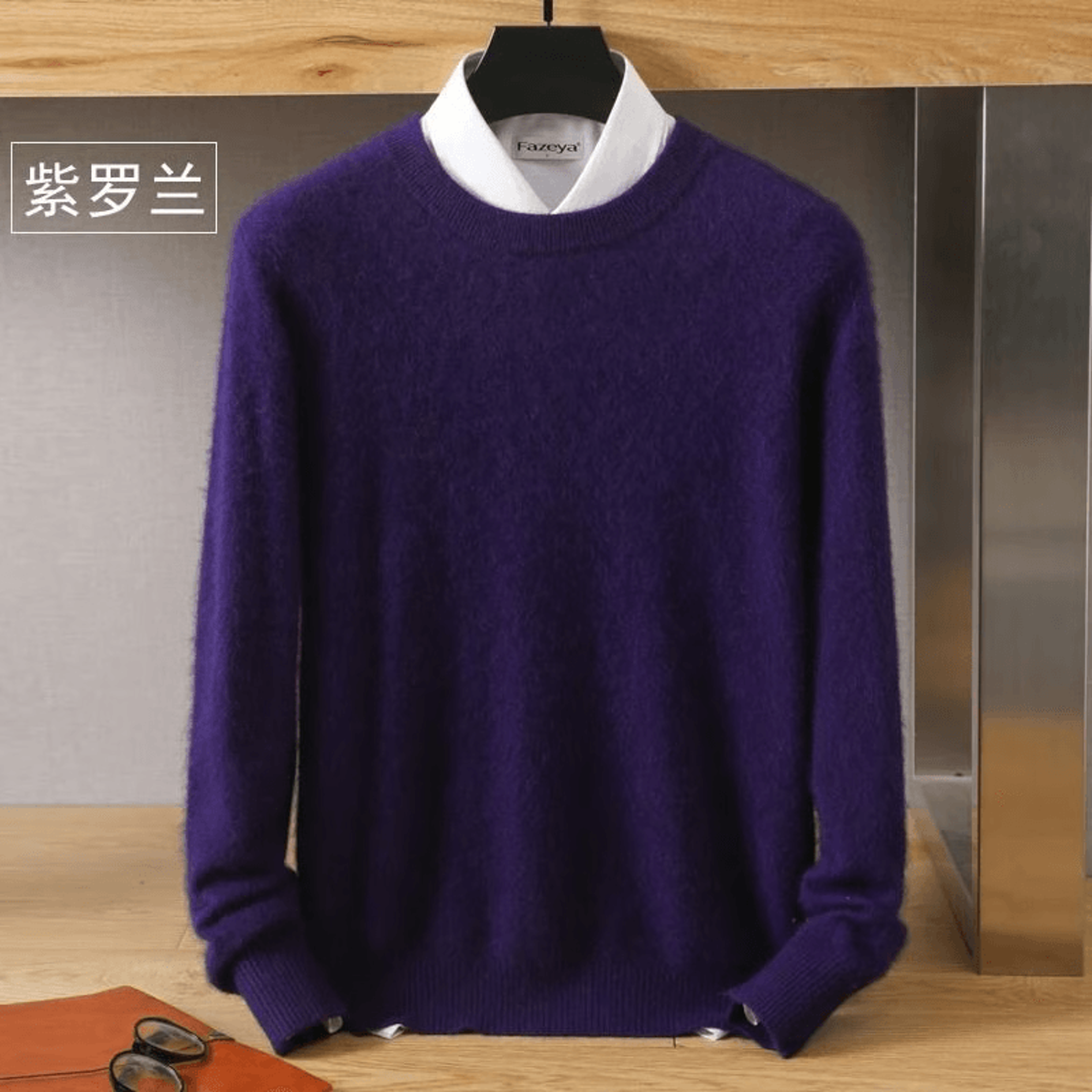mens oneck knit sweater for daily warmth