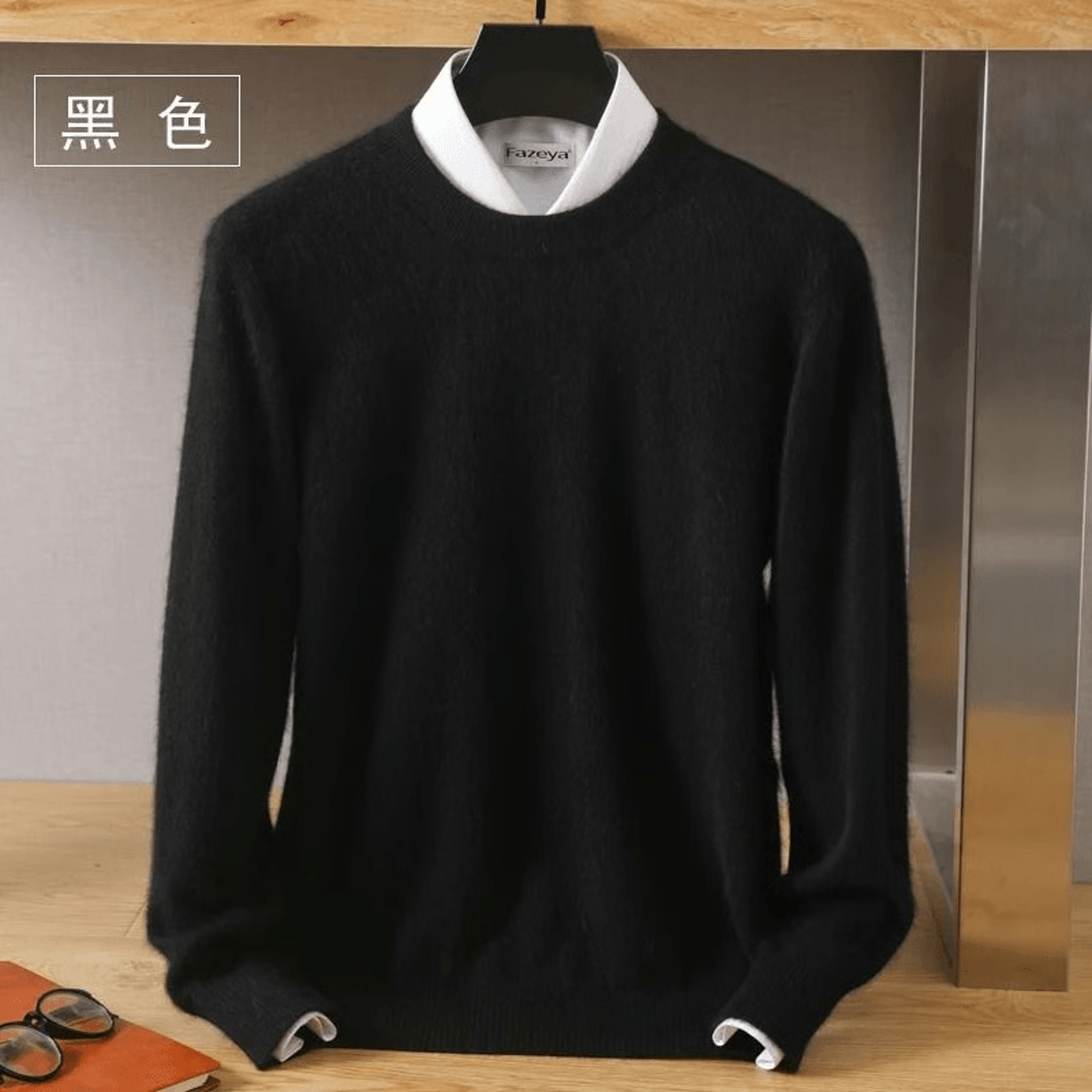 mens knit sweater layered under blazer style
