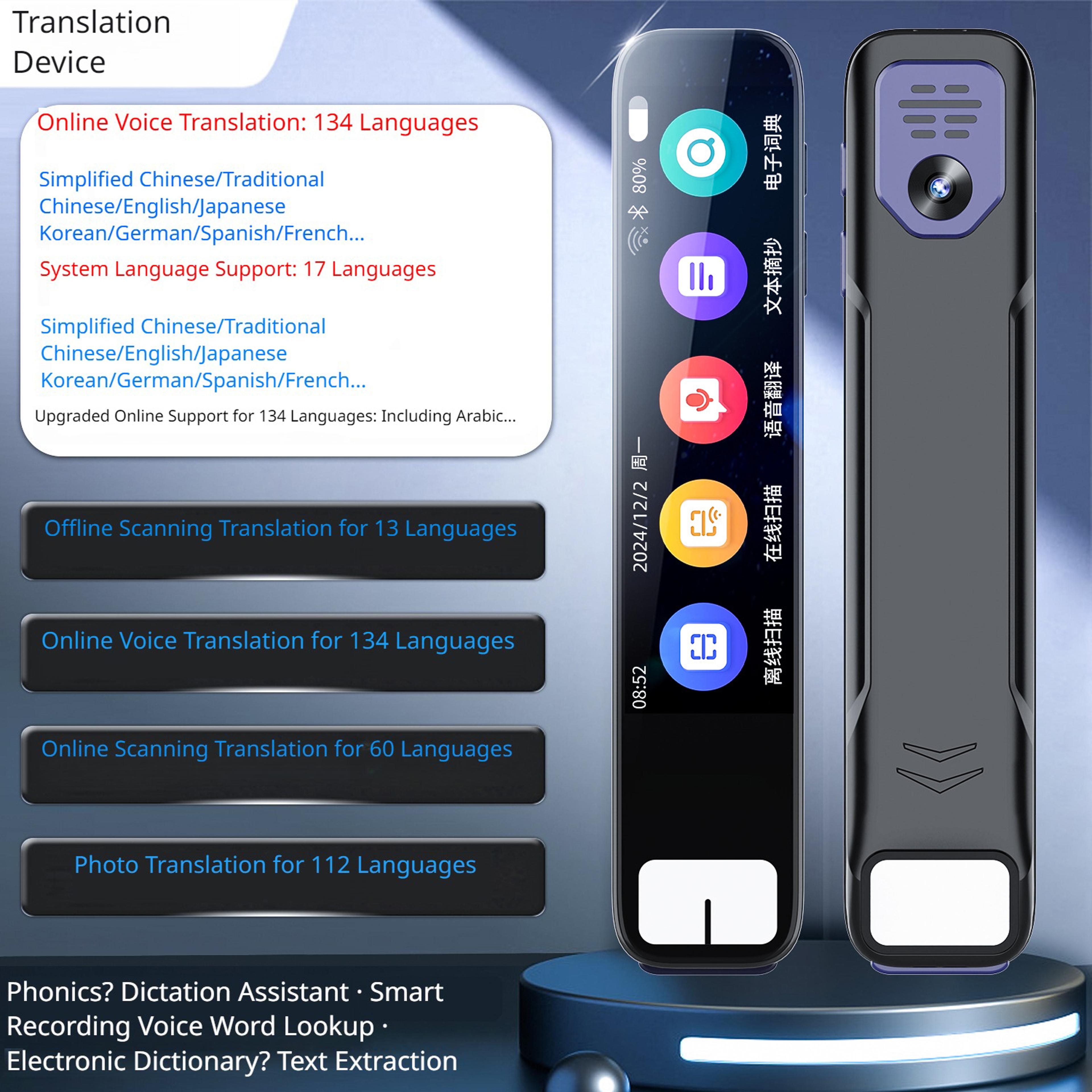 Smart AI Translation Pen Scanner Voice Translator With Offline Language Learning  Reading Assistant 1