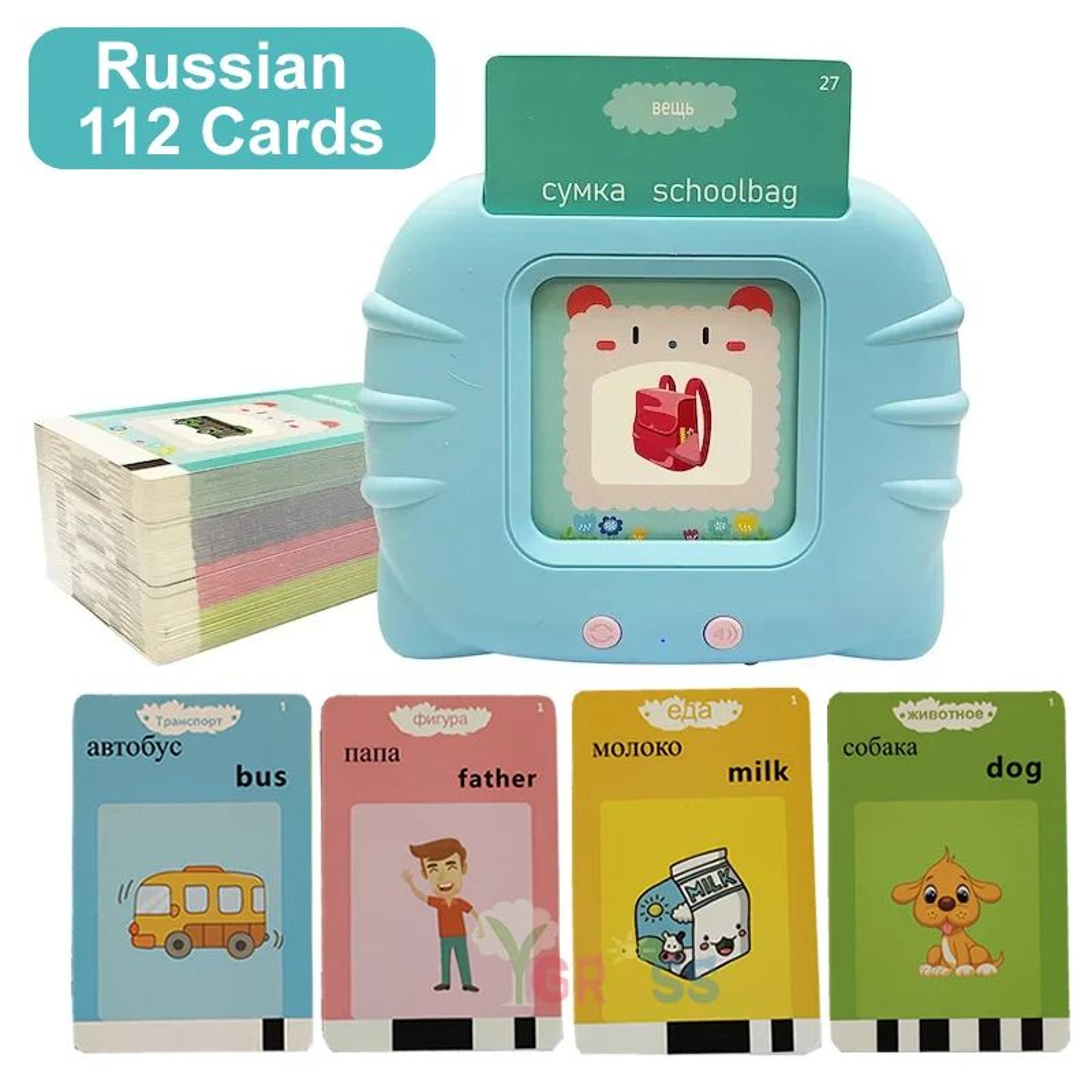 Educational Learning Talking Flash Cards For Kids  Multilingual Audio Book Toy English Russian Span