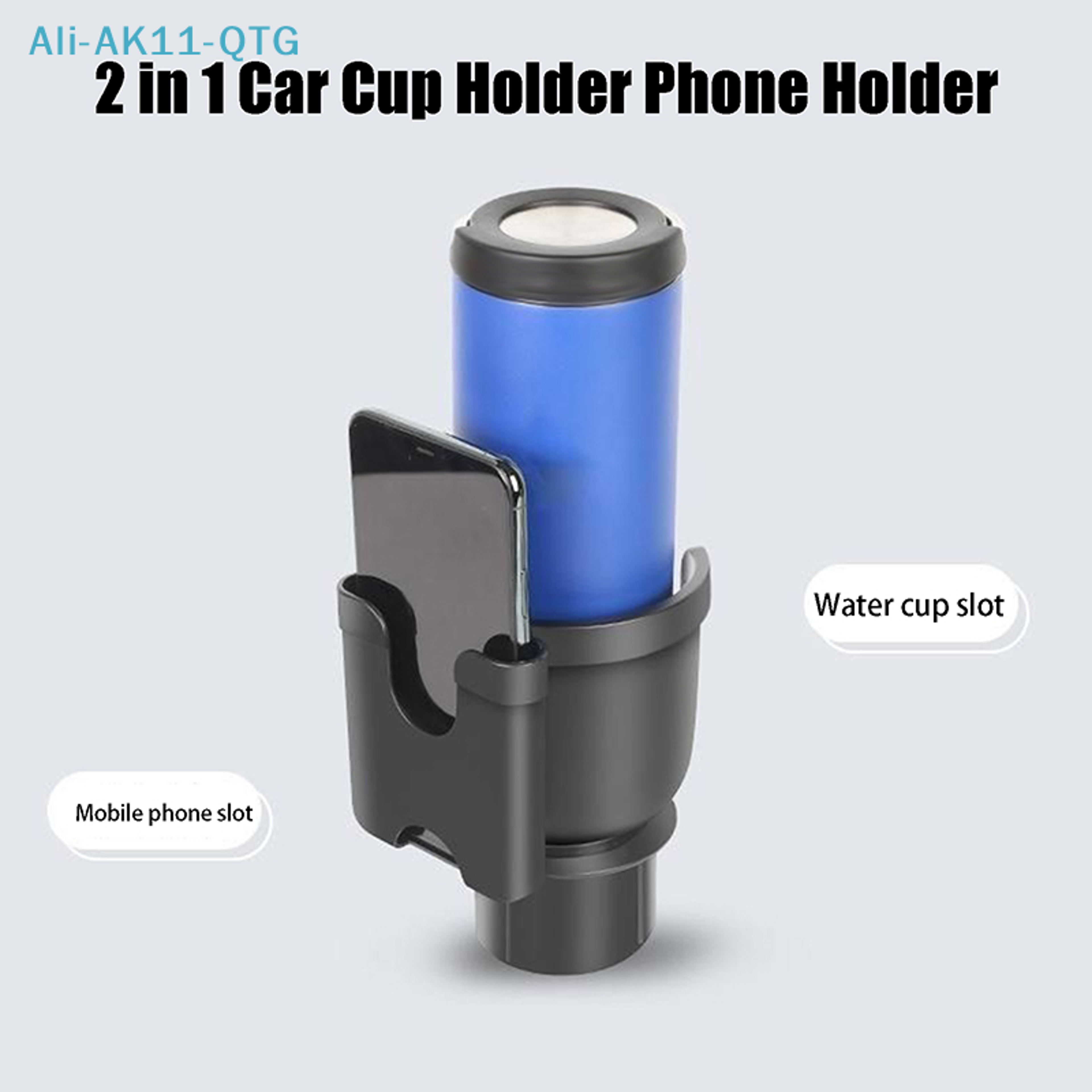Car Cup Holder Expander With Phone Storage For Bottles Cups  Smartphones 1