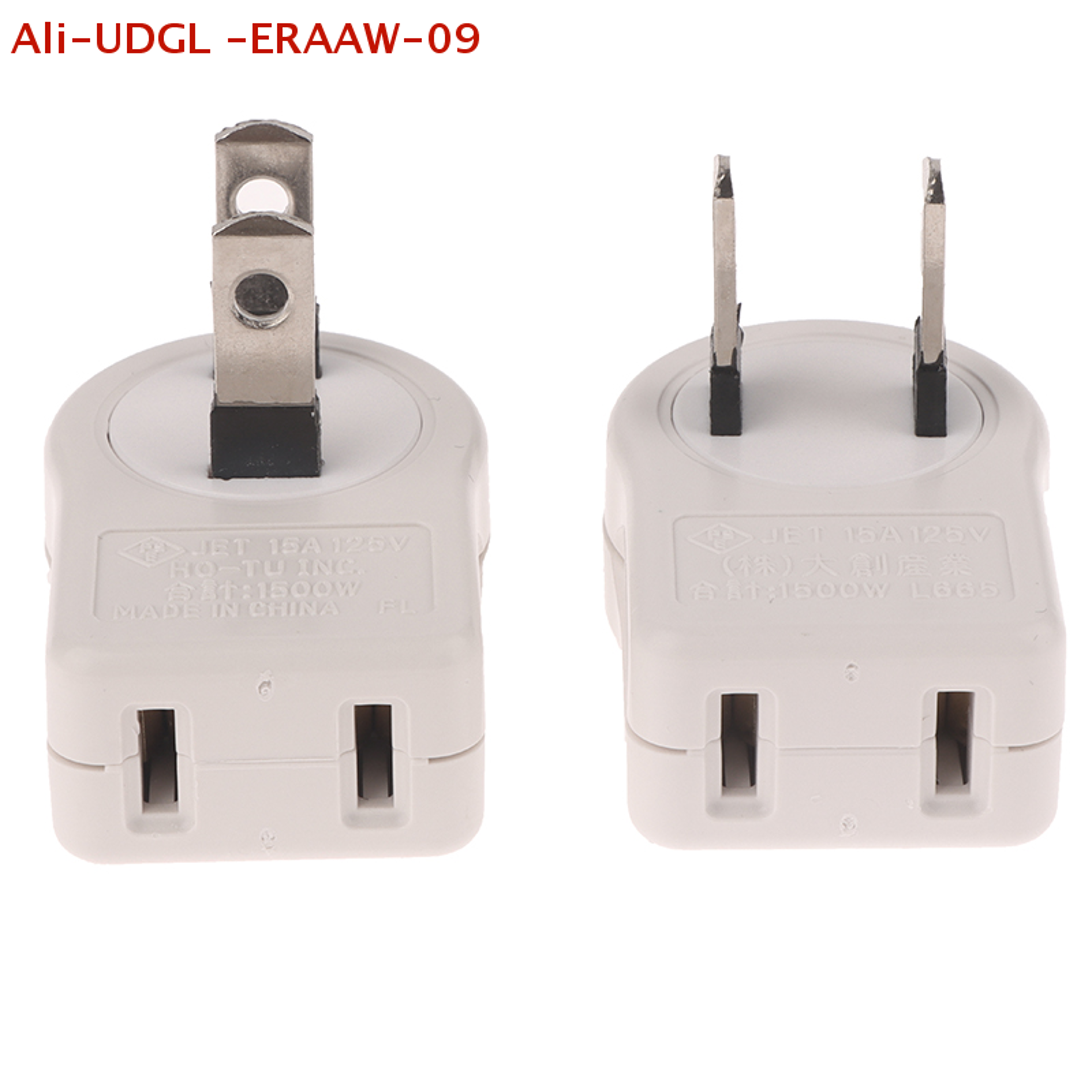 Rotating Power Plug Adapter Foldable Travel Plug For Home Office  Travel 3