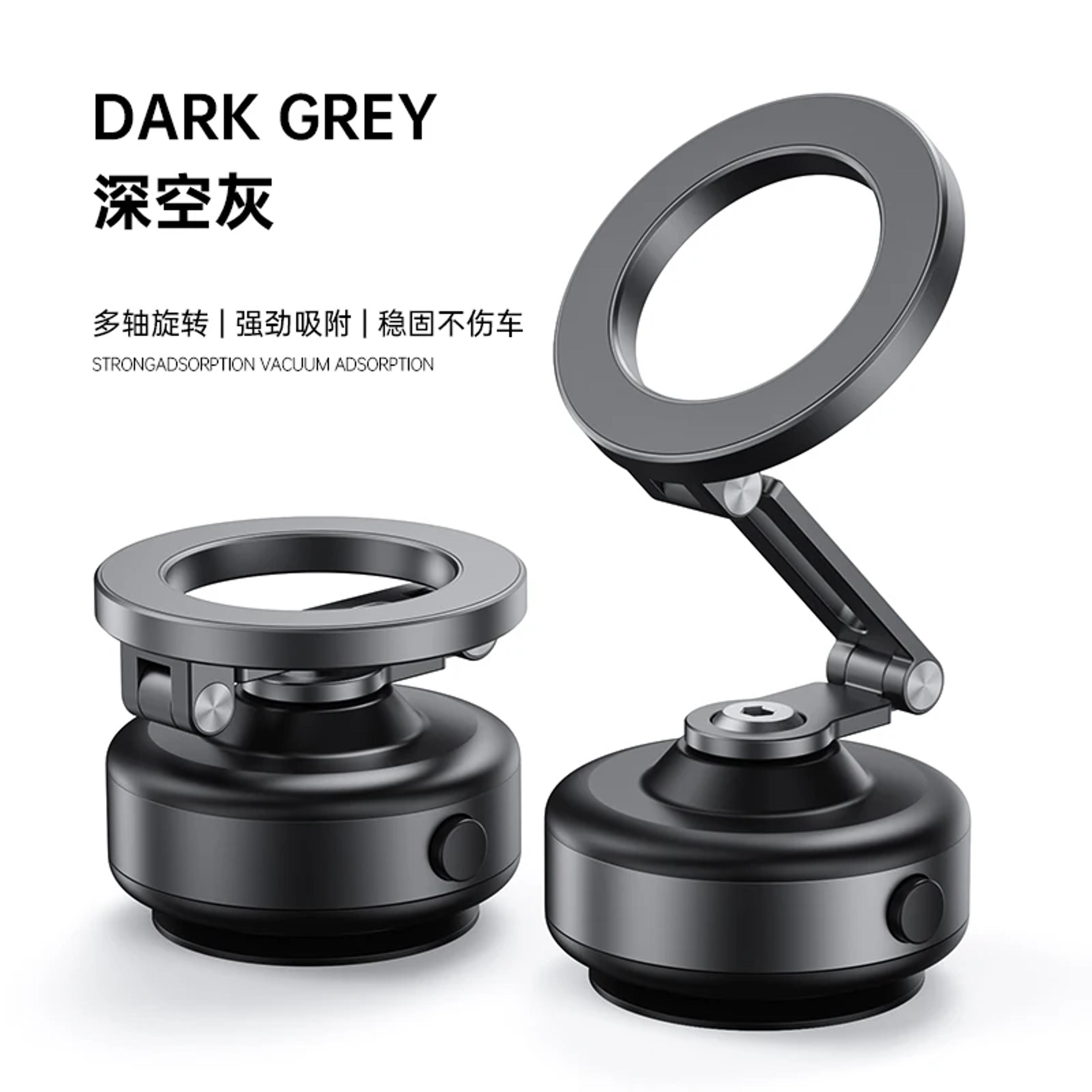 Magnetic Car Phone Holder With Vacuum Suction And Foldable Rotation 5