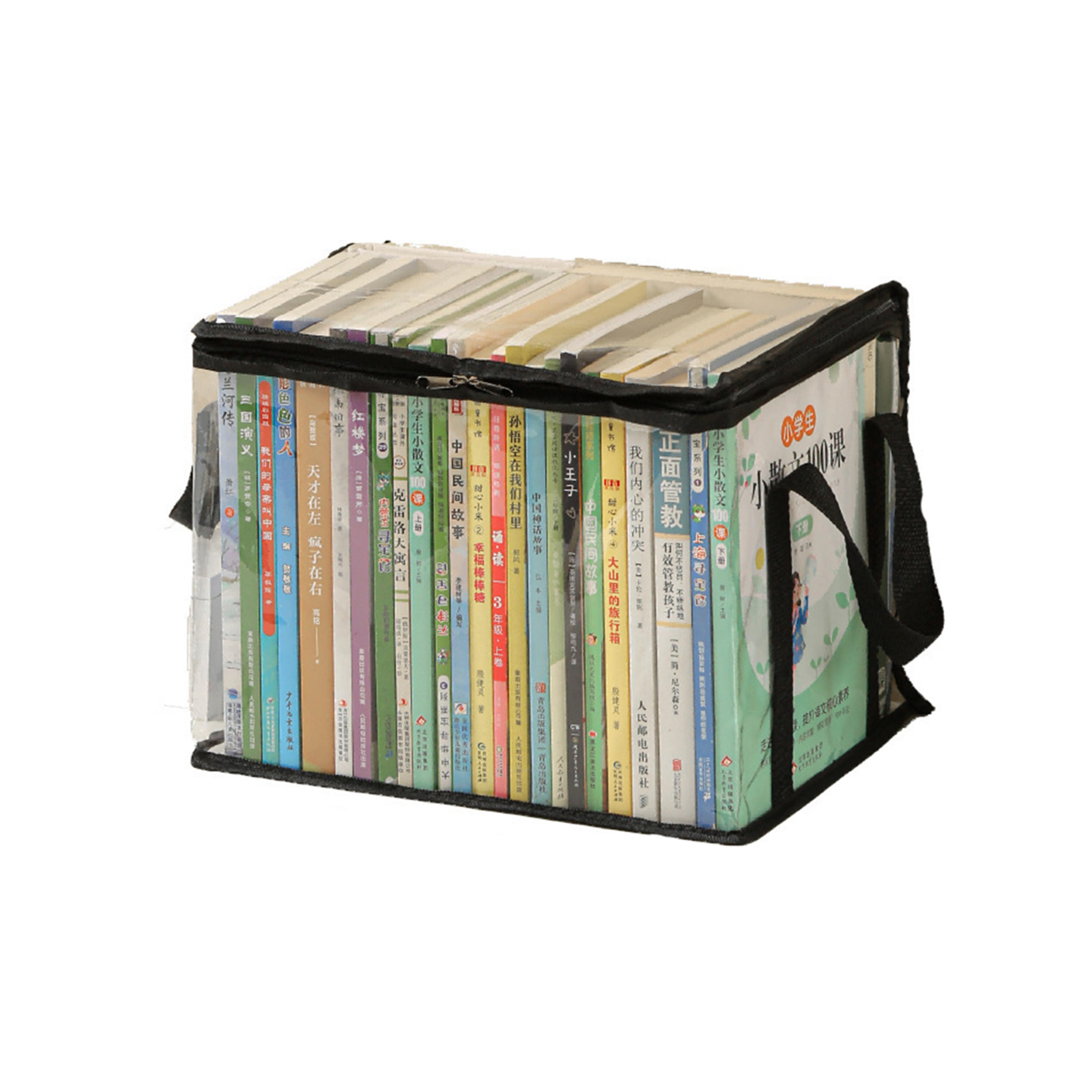 Foldable Water Proof Book Storage Box Large Capacity PVC Book Organizer  Portable Book Bag 0