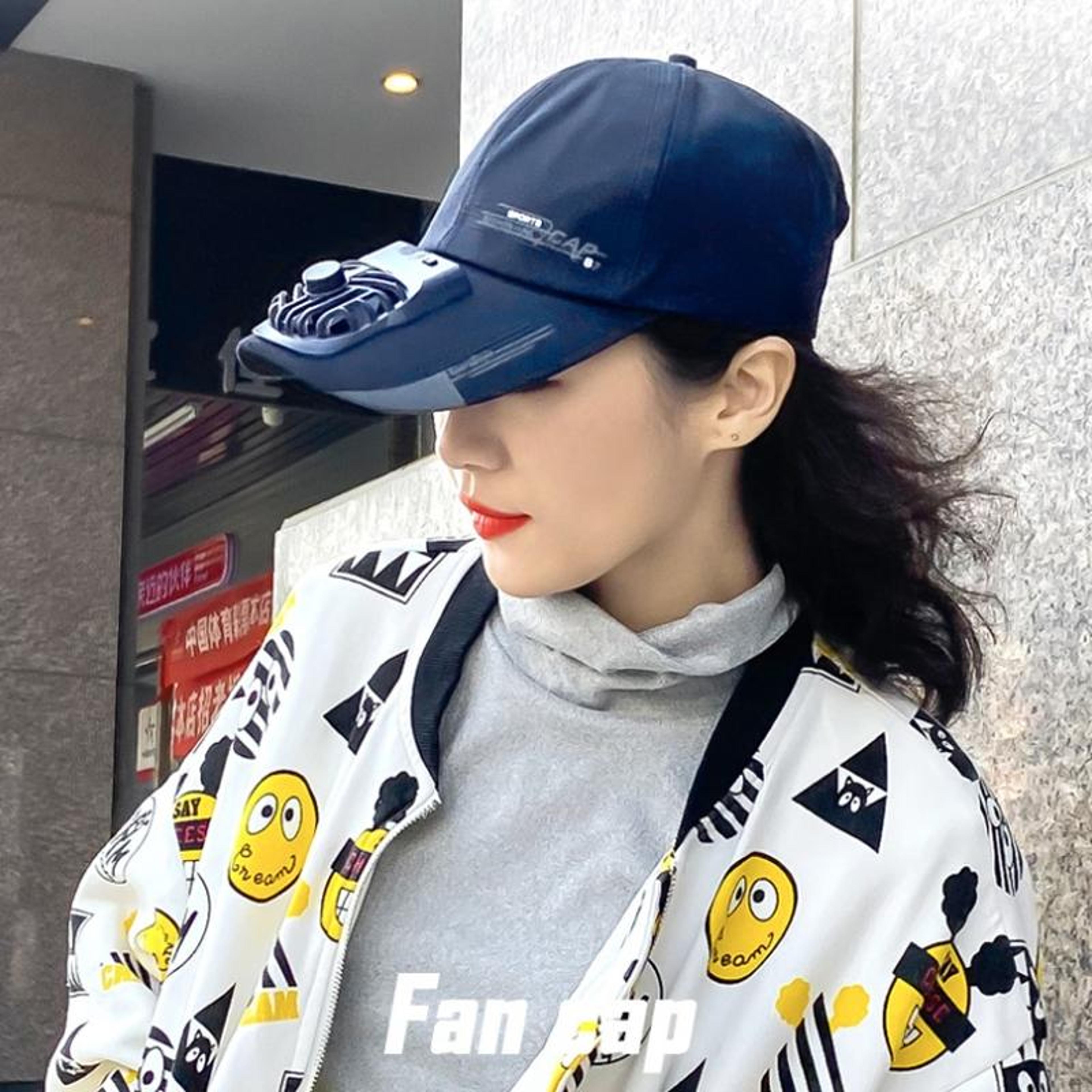 USB Rechargeable Fan Hat With Wide Brim Sunshade And Adjustable Speeds 3