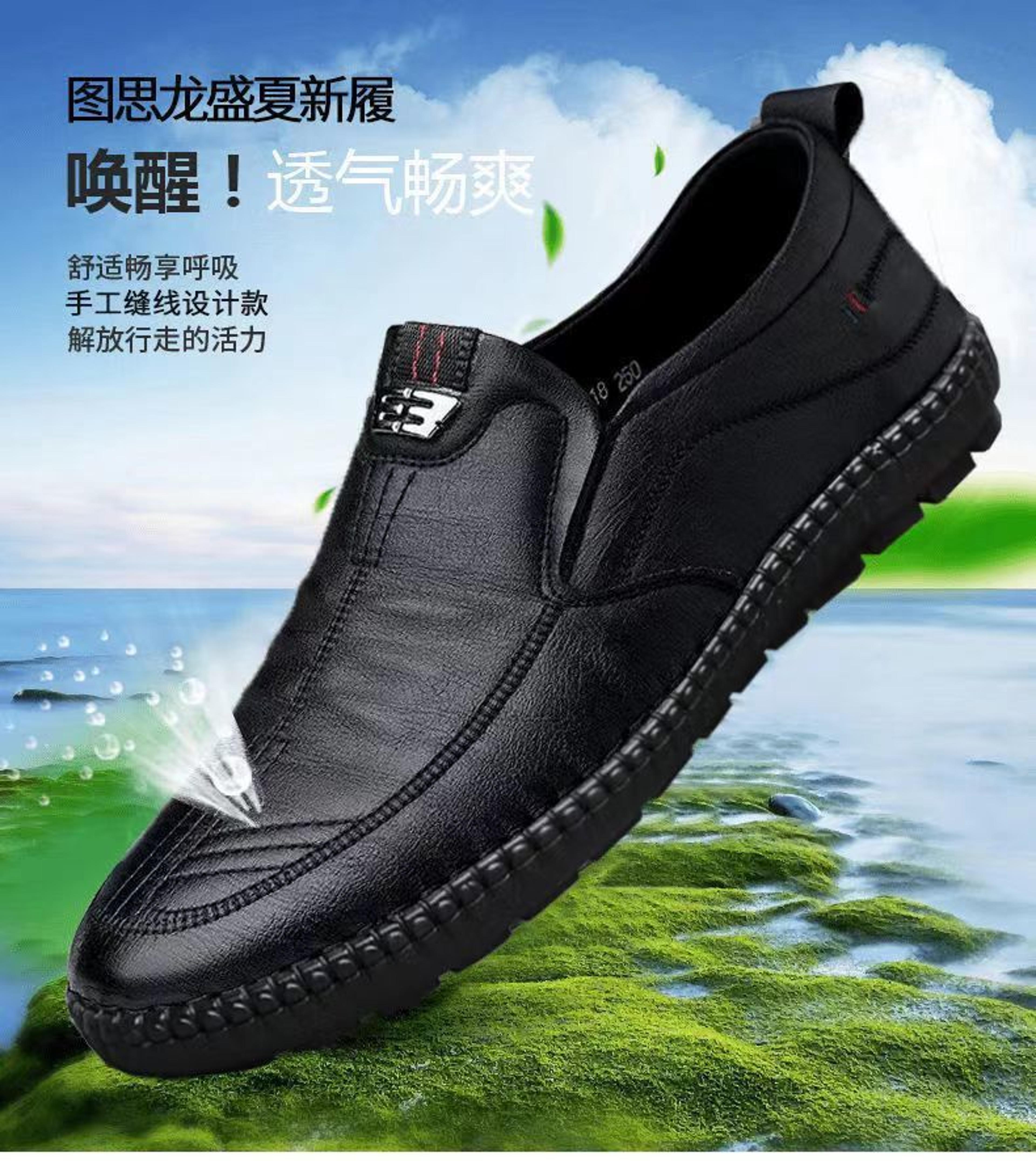 Mens PU Leather Loafers SlipOn Casual Shoes Breathable Walking Flats For Work Office Driving Sneake 3