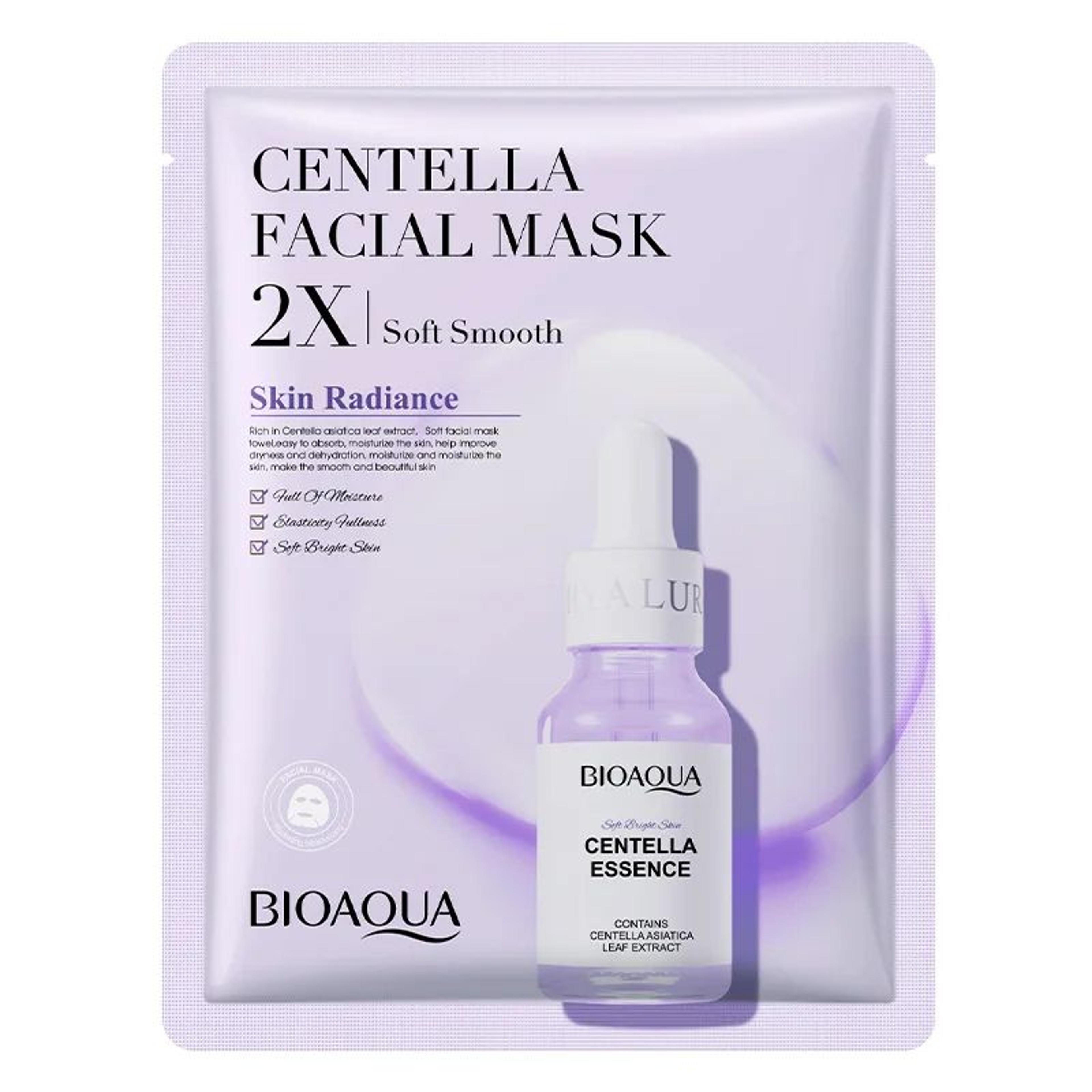 BIOAQUA Centella Collagen Face Mask Moisturizing Refreshing Sheet Masks With Hyaluronic Acid For Fa 5