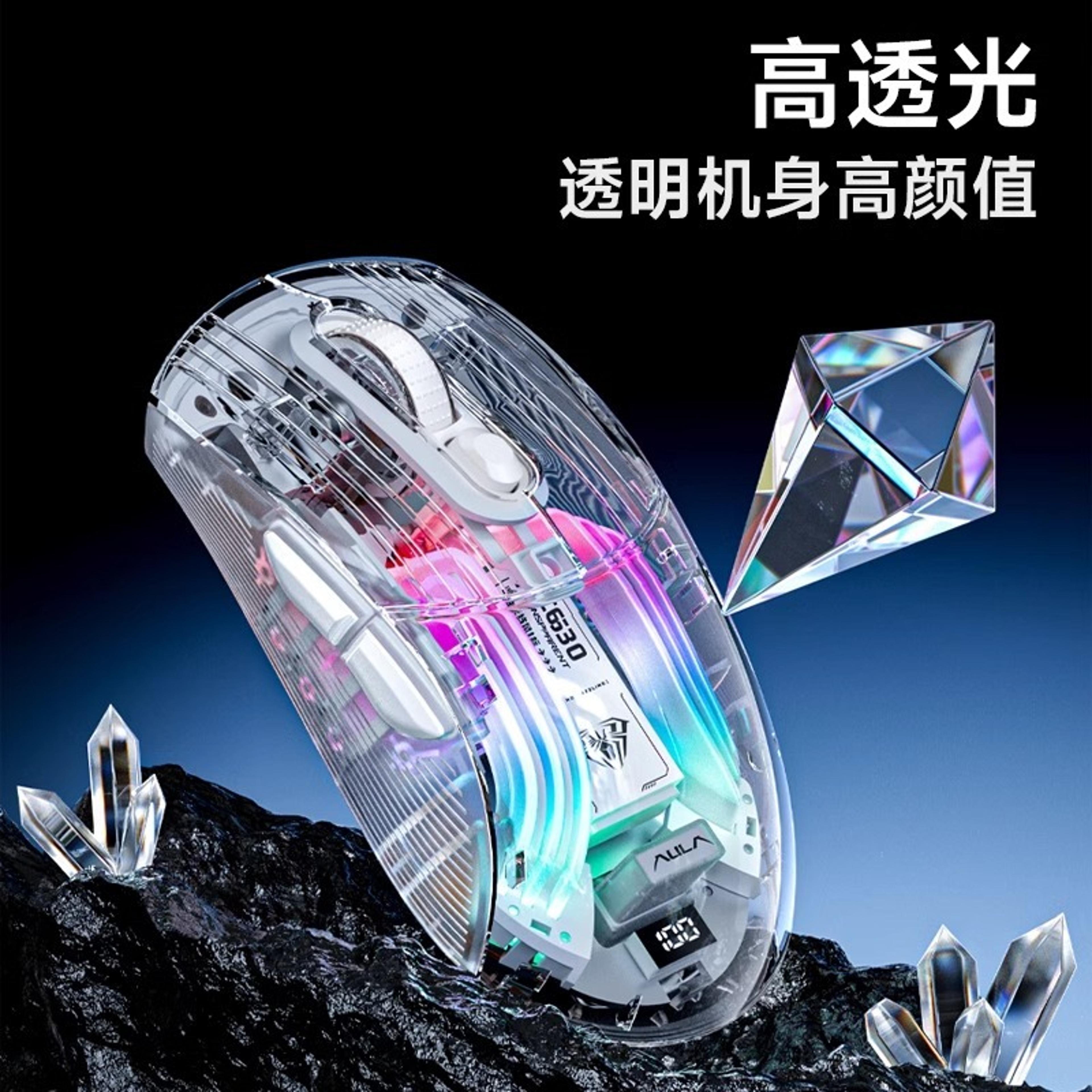 Transparent Gaming Mouse 3Mode Wireless Bluetooth Light Sound Mouse With Charging Base For Laptop P 1