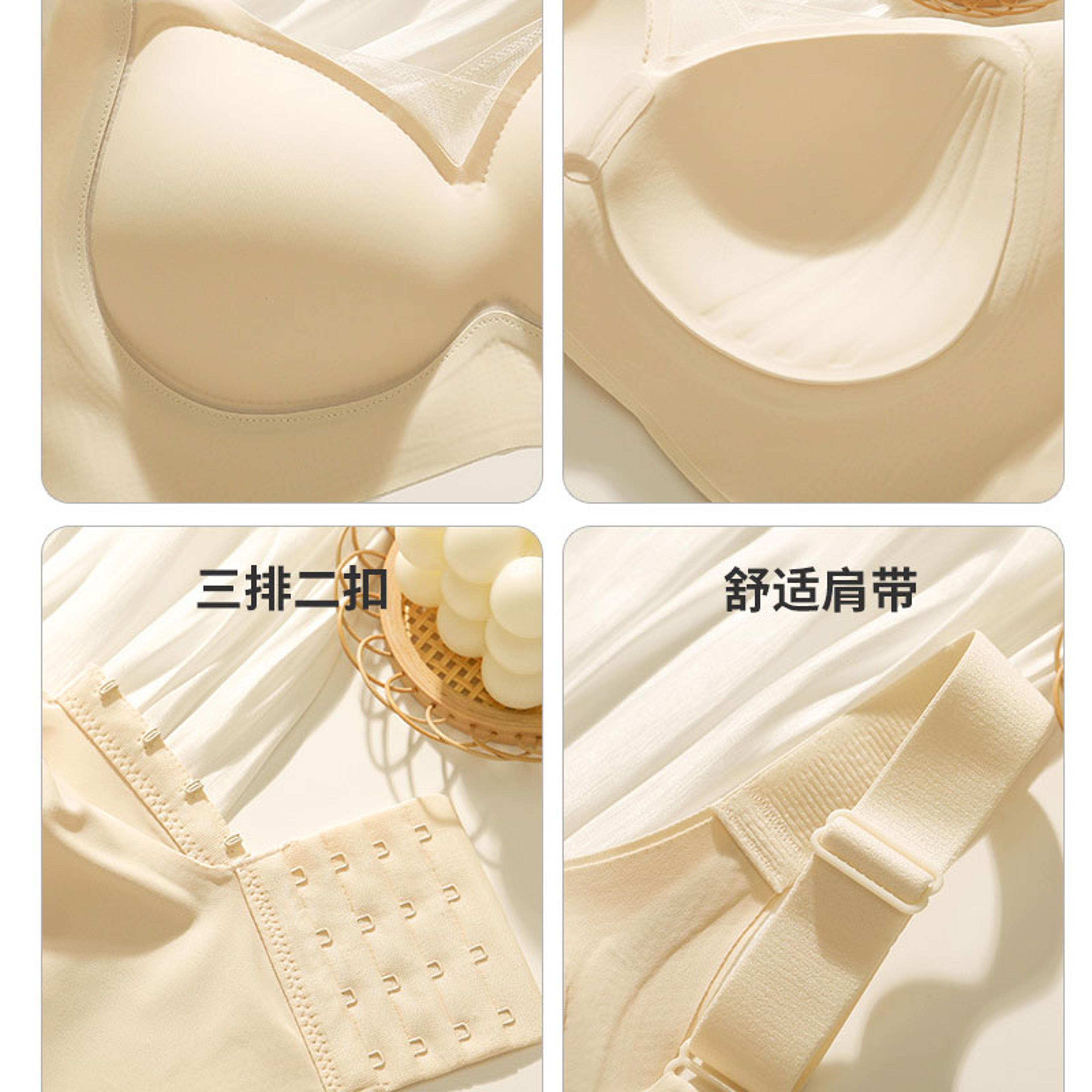 ComfortLift Seamless Minimizer Bra For Women  Wireless Full Coverage Push Up Support 3