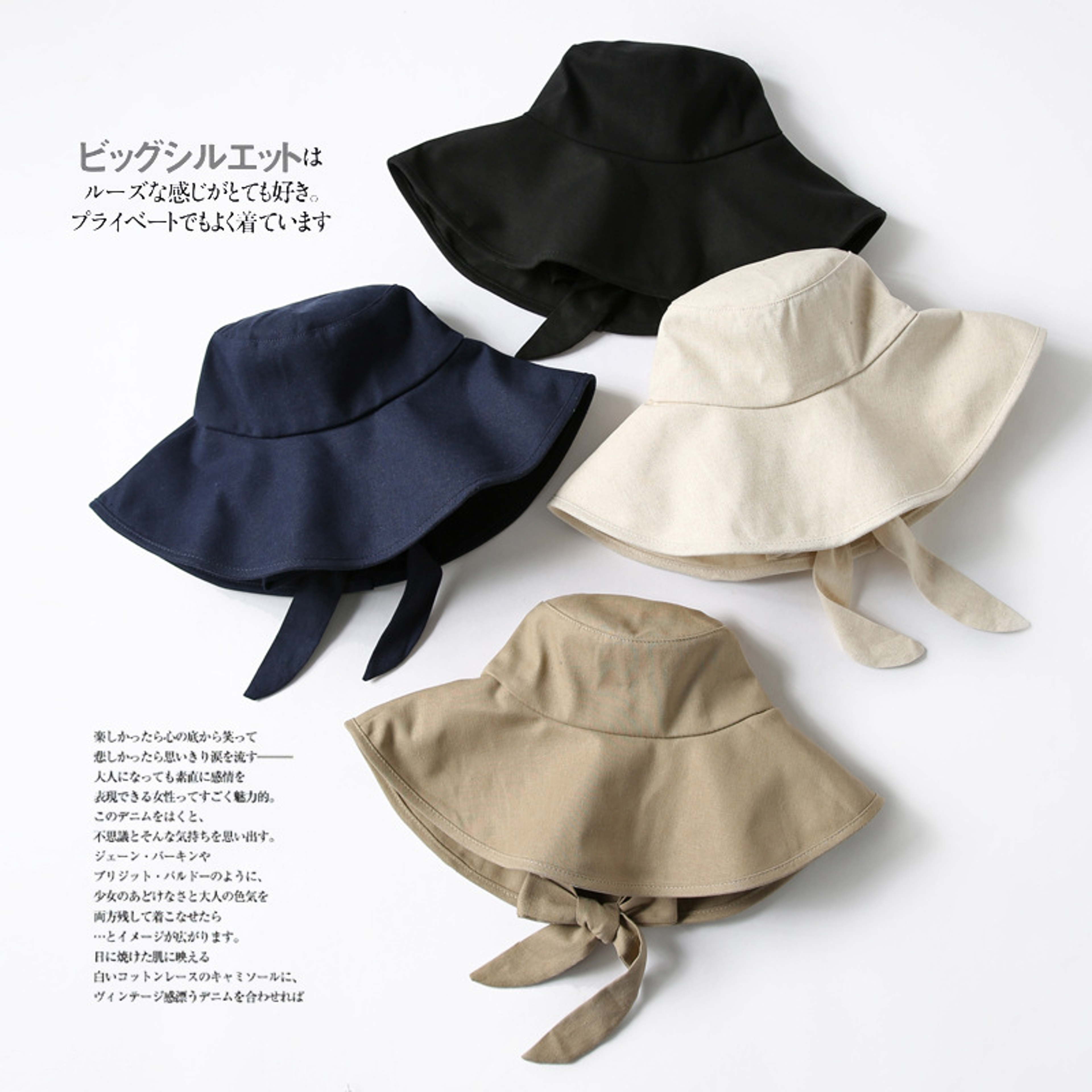 Chic Cotton Linen Wide Brim Bucket Hat For Women Foldable Korean Style UV Protection Beach Sun Hat  1