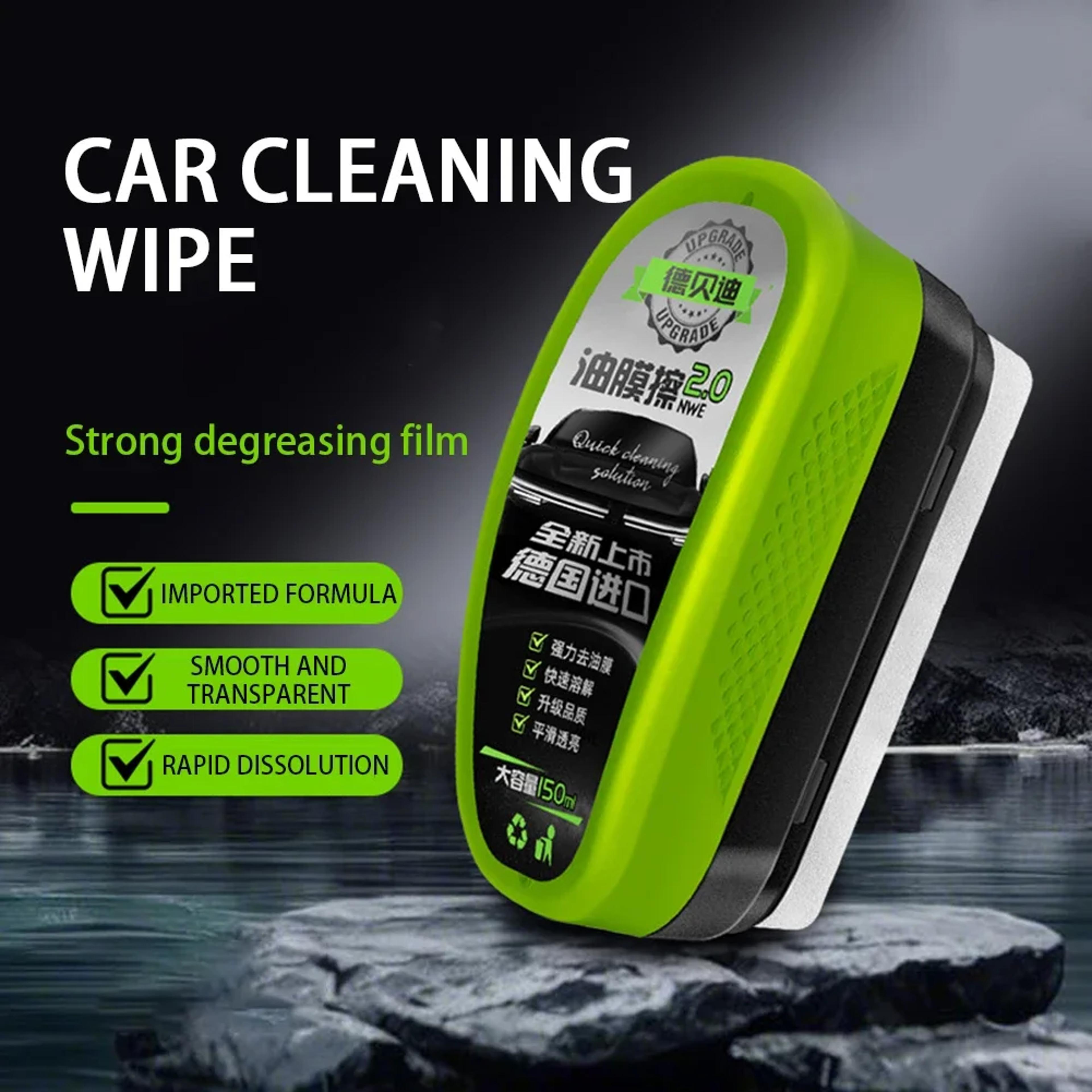 Universal Car Glass Oil Film Remover Home Glass Safety Enhancement Clear View Polish Cream Accessor