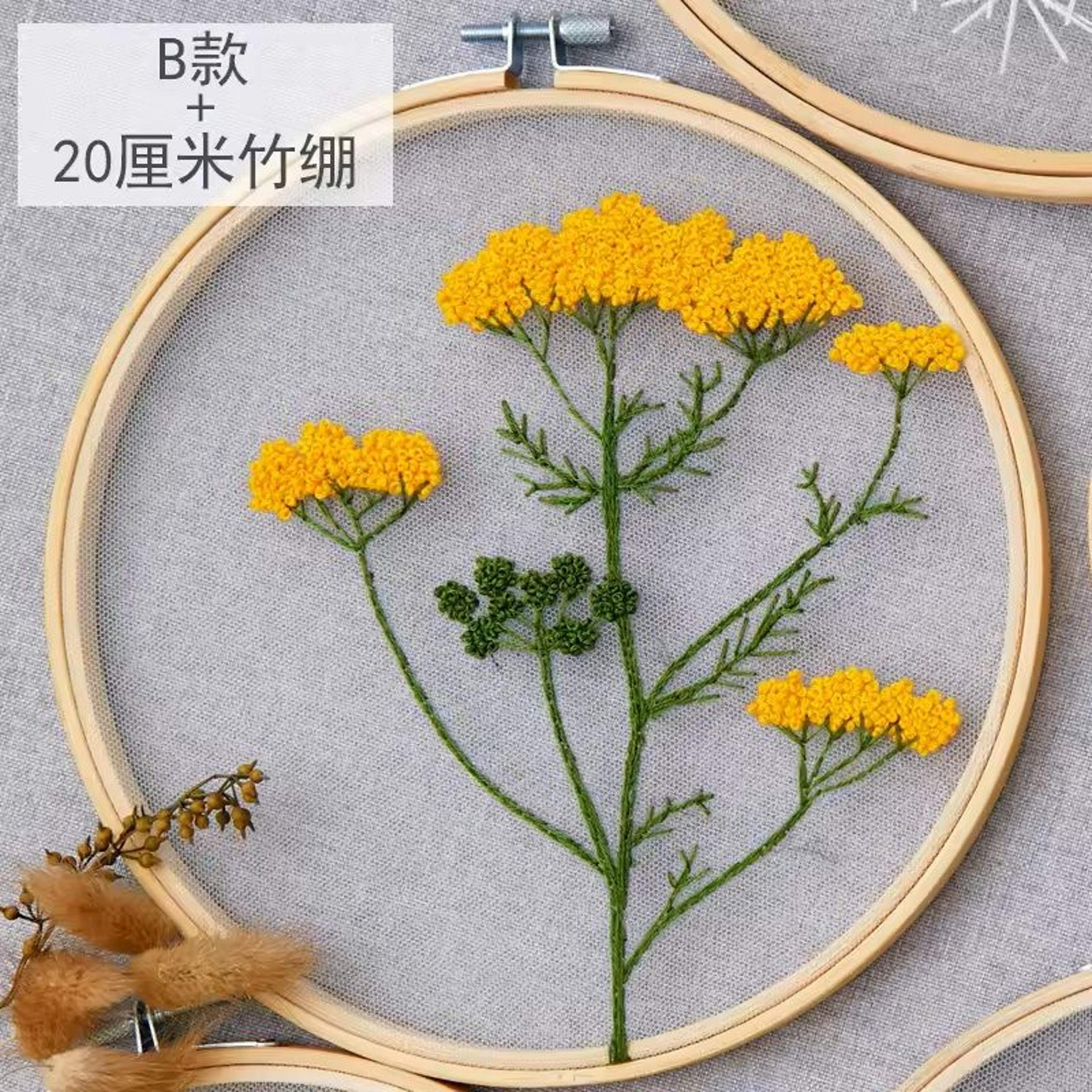 Beginner Floral Embroidery Kit With Pattern 5