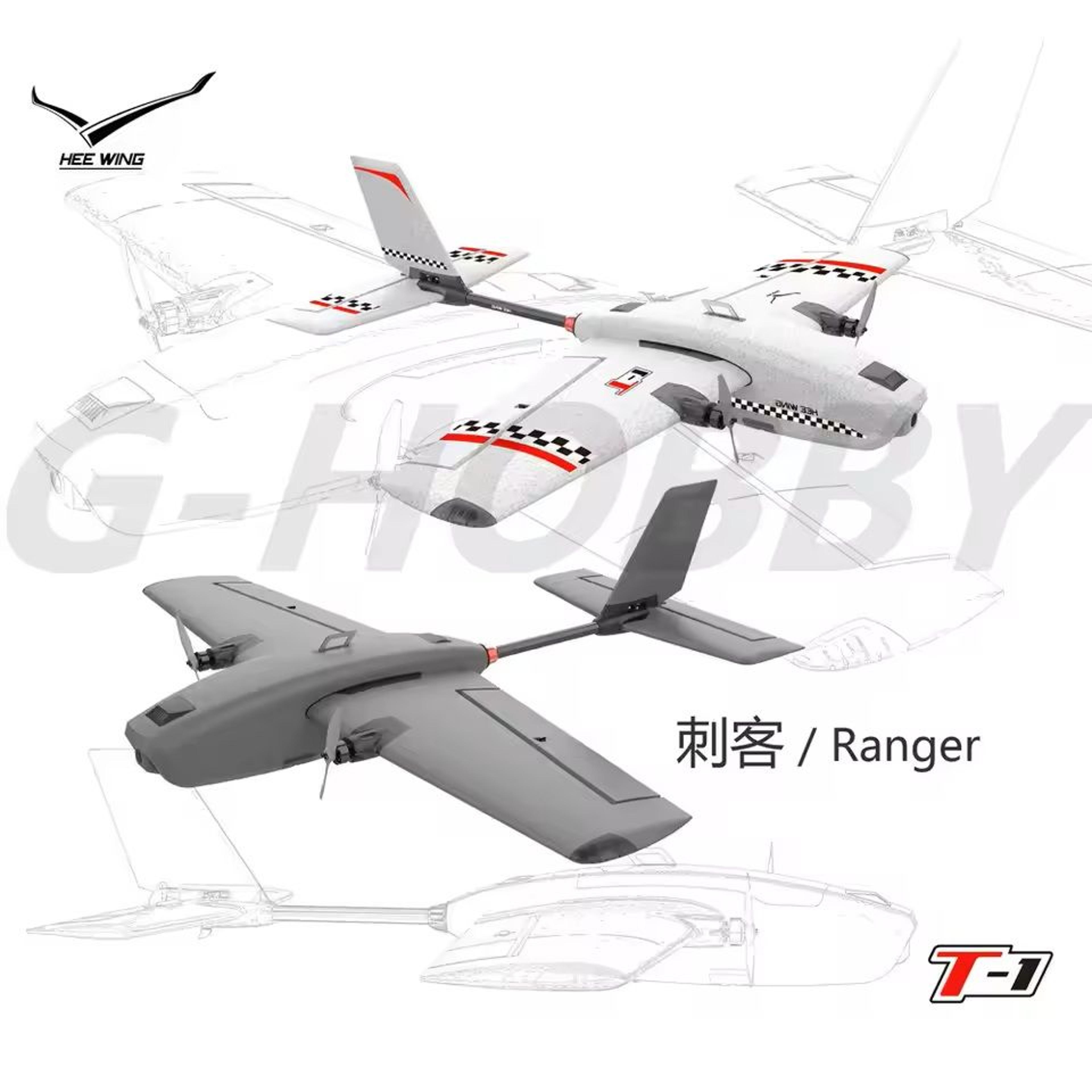 t-1 ranger fixed wing rc airplane – epp foam long battery life 730mm wingspan