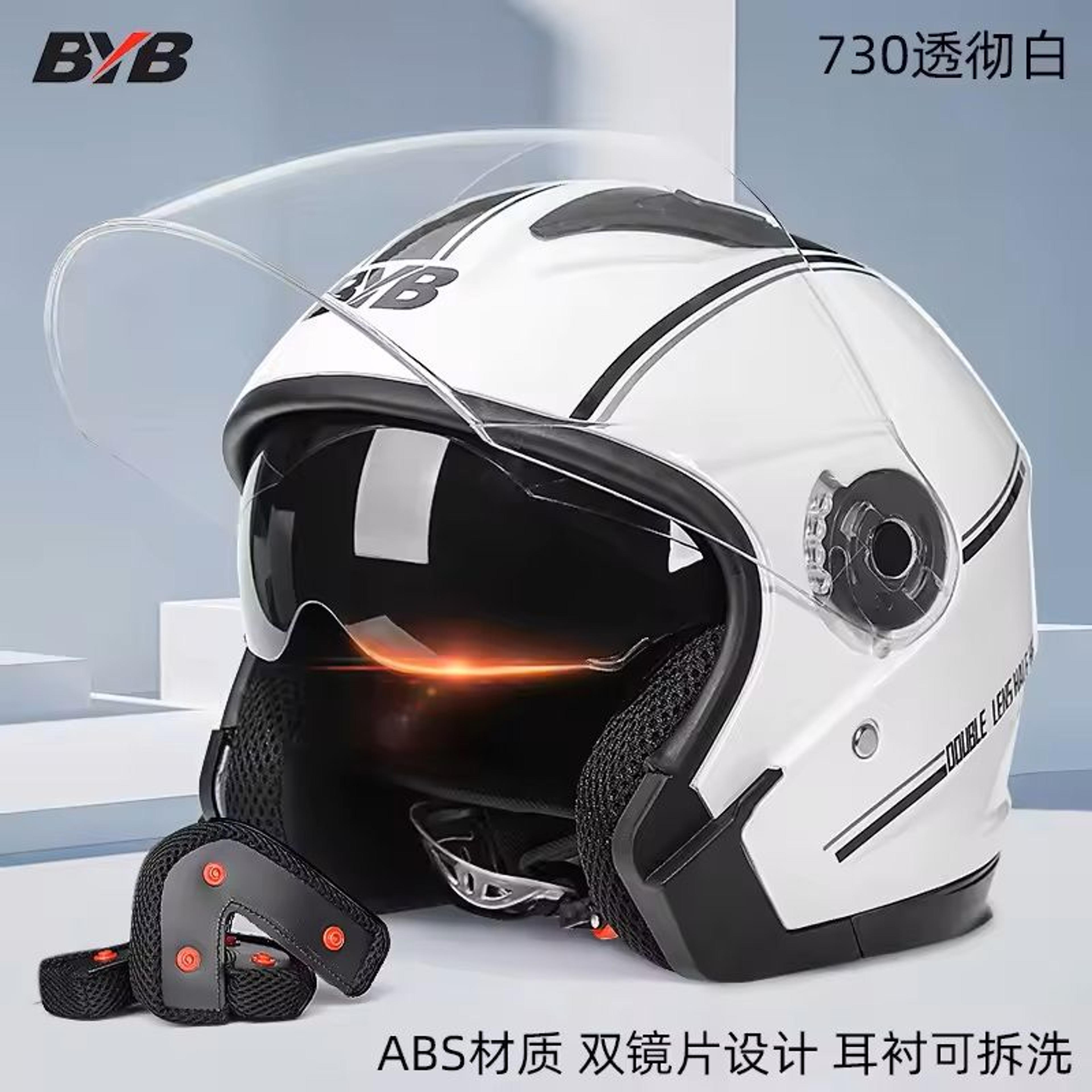 Open Face Motorcycle Helmet With Dual Lens And Sun Visor 9