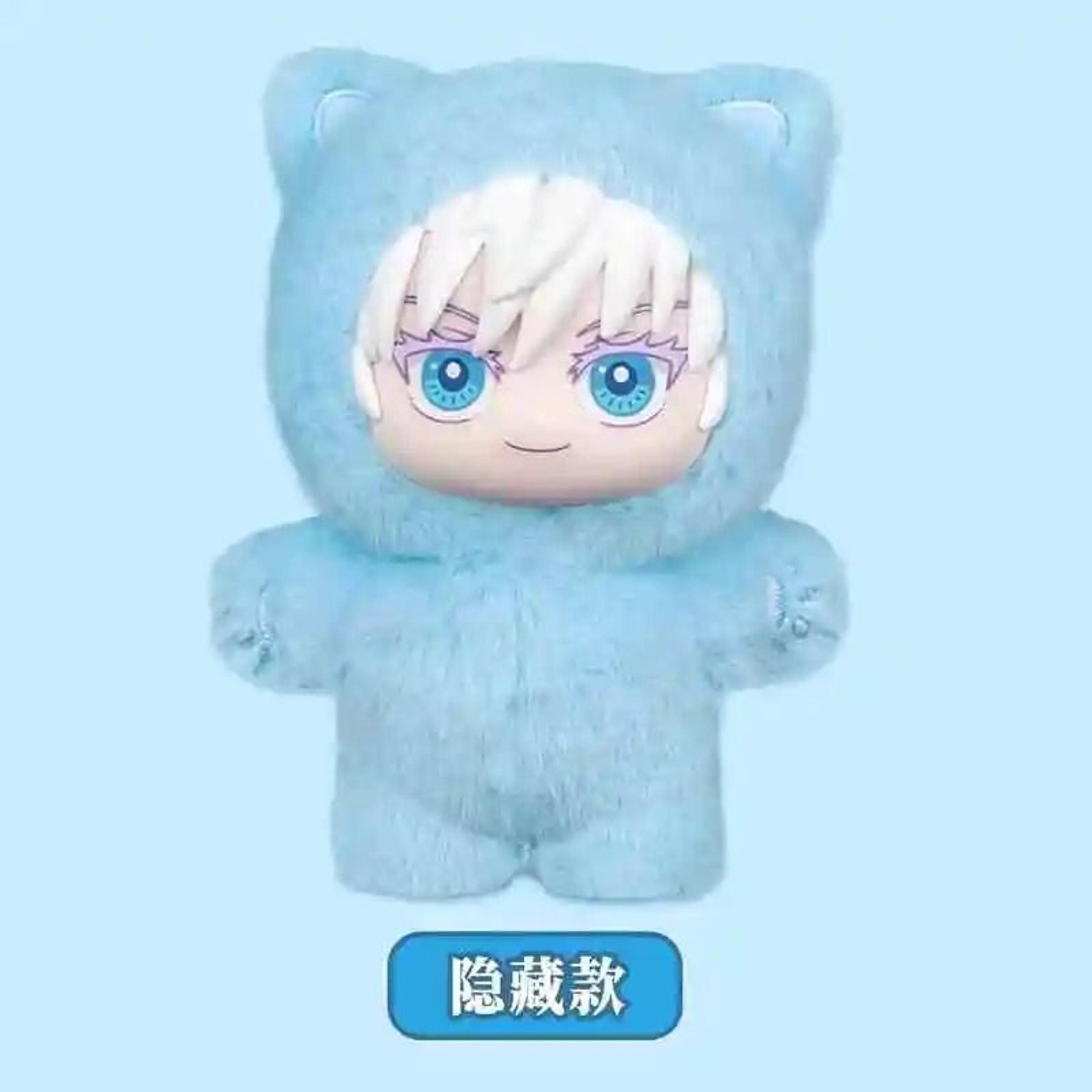 Jujutsu Kaisen Season 2 Blind Box Plush Pendant Collection 15
