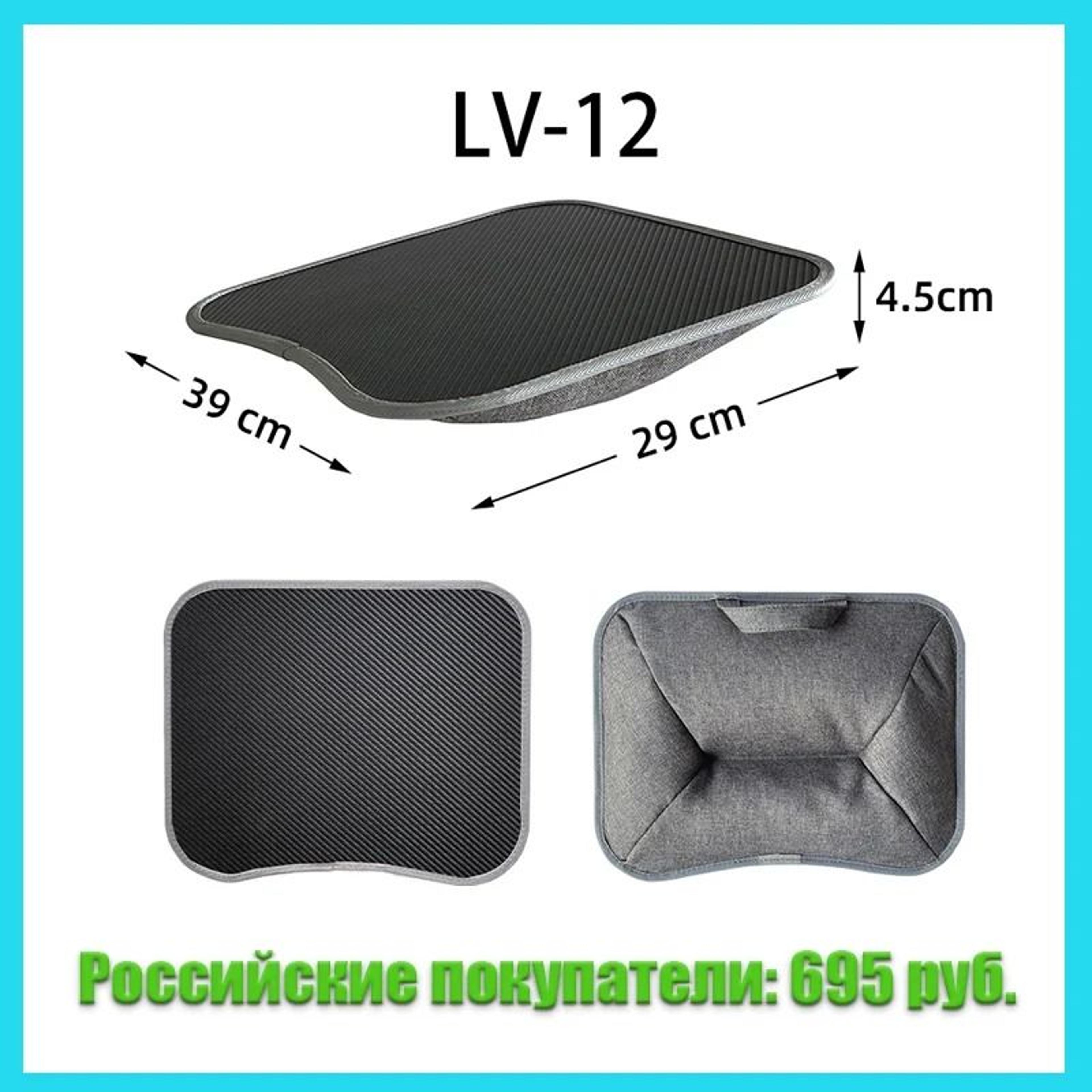 Multifunctional Laptop Desk With Cushion Foam Filled Pillow Table And Hard Mouse Pad 8