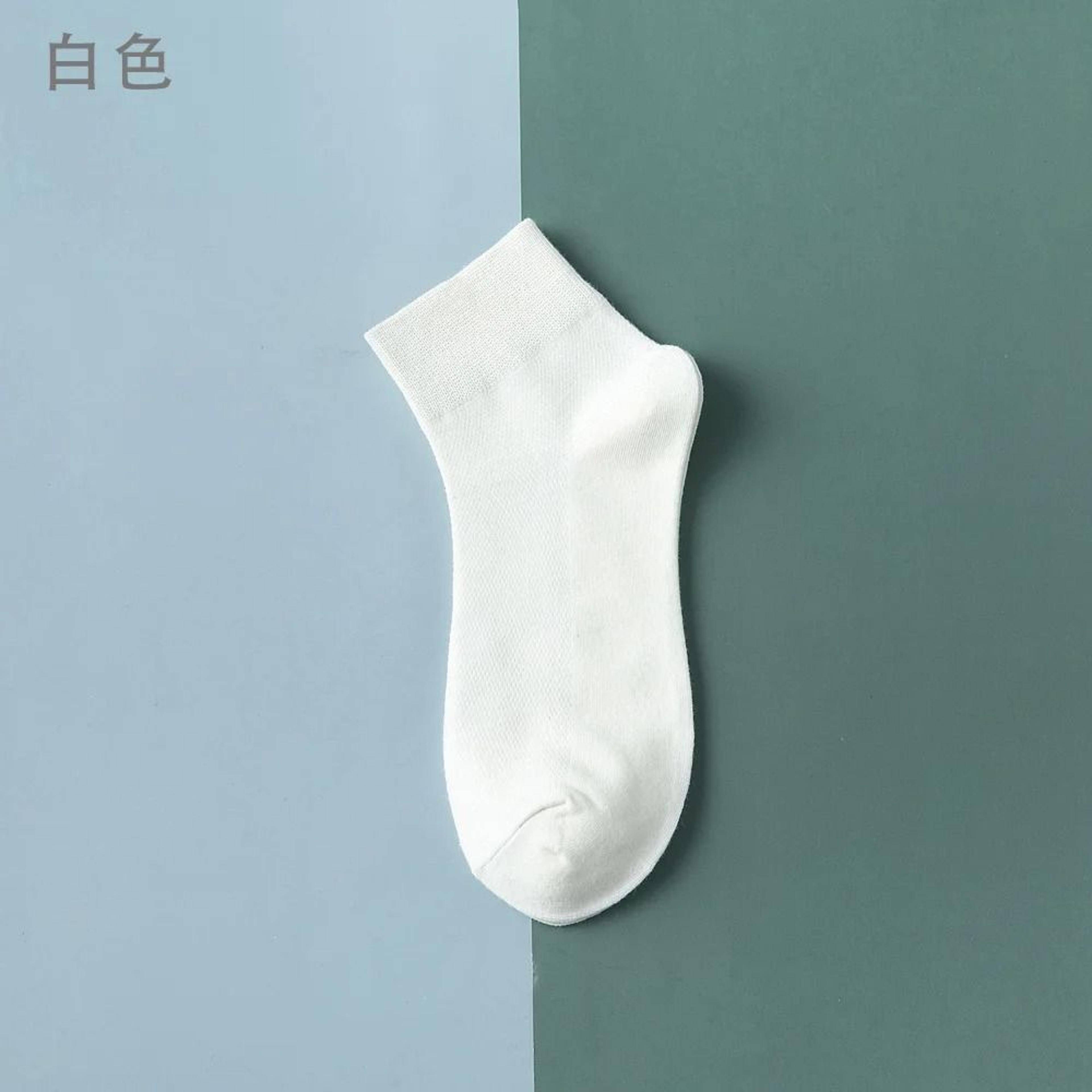 Mens Cotton Socks Pack Soft Breathable Business Dress Socks 11