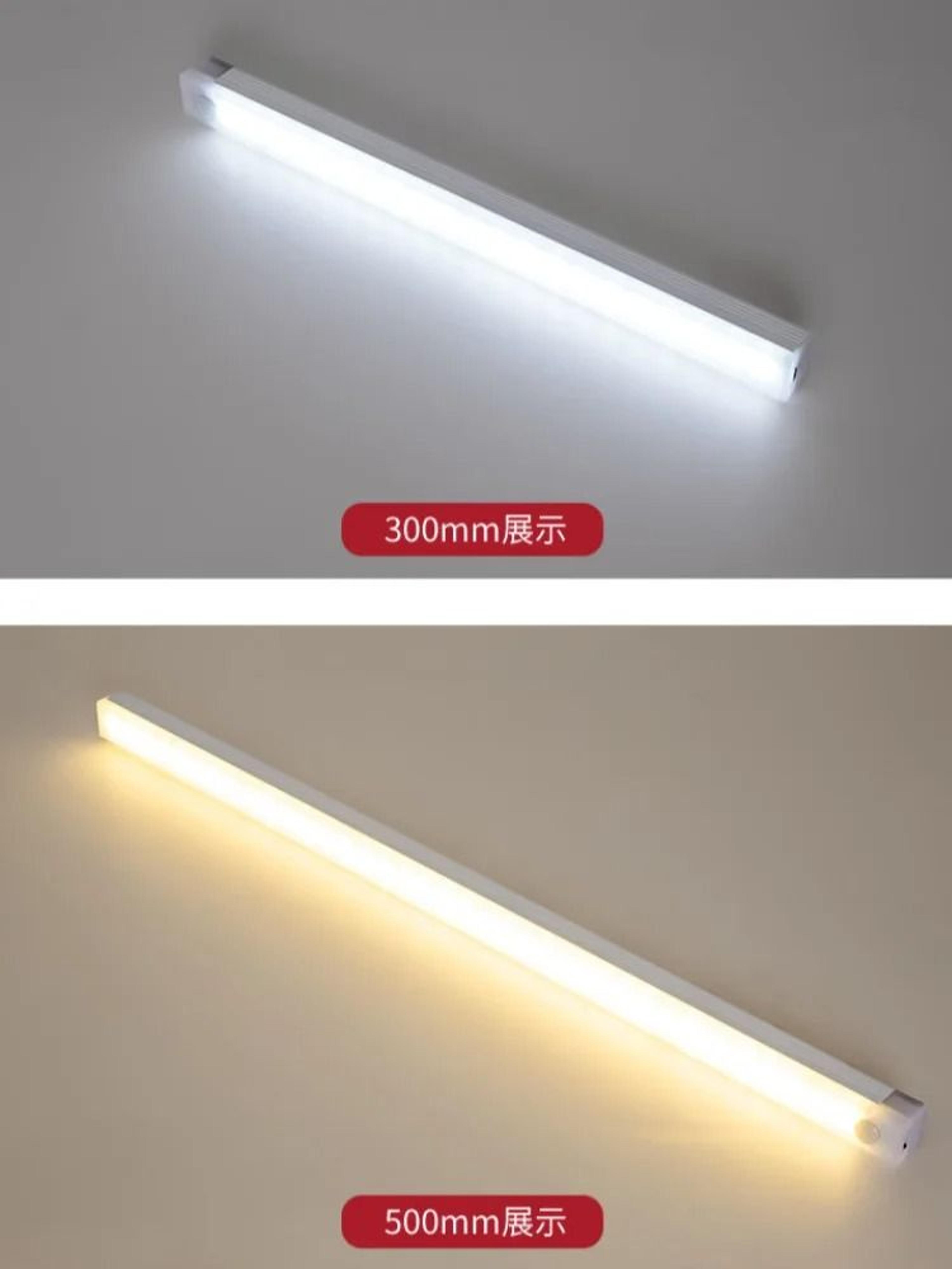 PIR Motion Sensor Rechargeable LED Light Portable USB Indoor Lamp 4