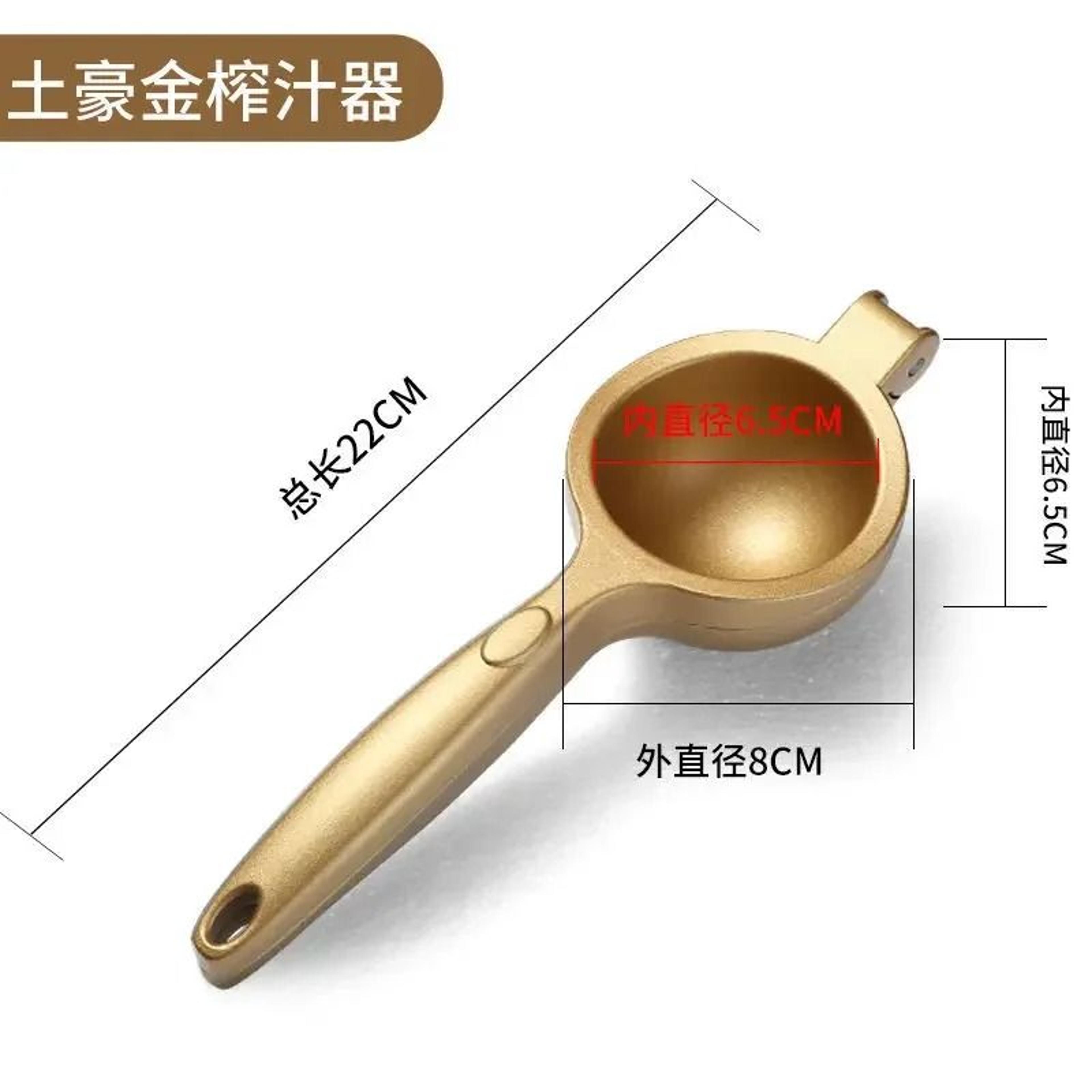 Zinc Alloy Manual Lemon Juicer  HeavyDuty Hand Press For Citrus And Fruit Juicing 5