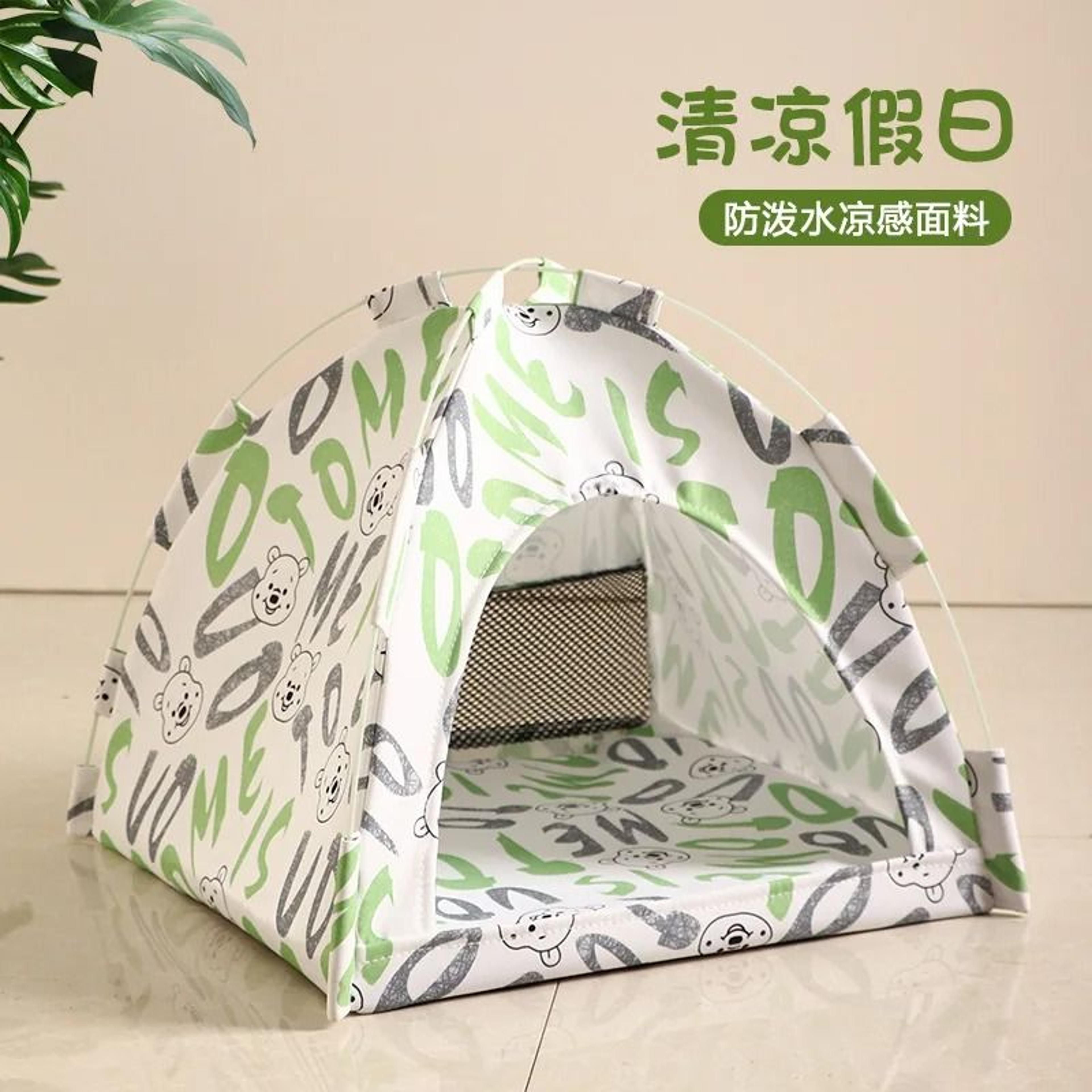 Pet Tent Bed Cat And Dog House SemiEnclosed Canvas Cave With Removable Cushion For Small To Large P 9