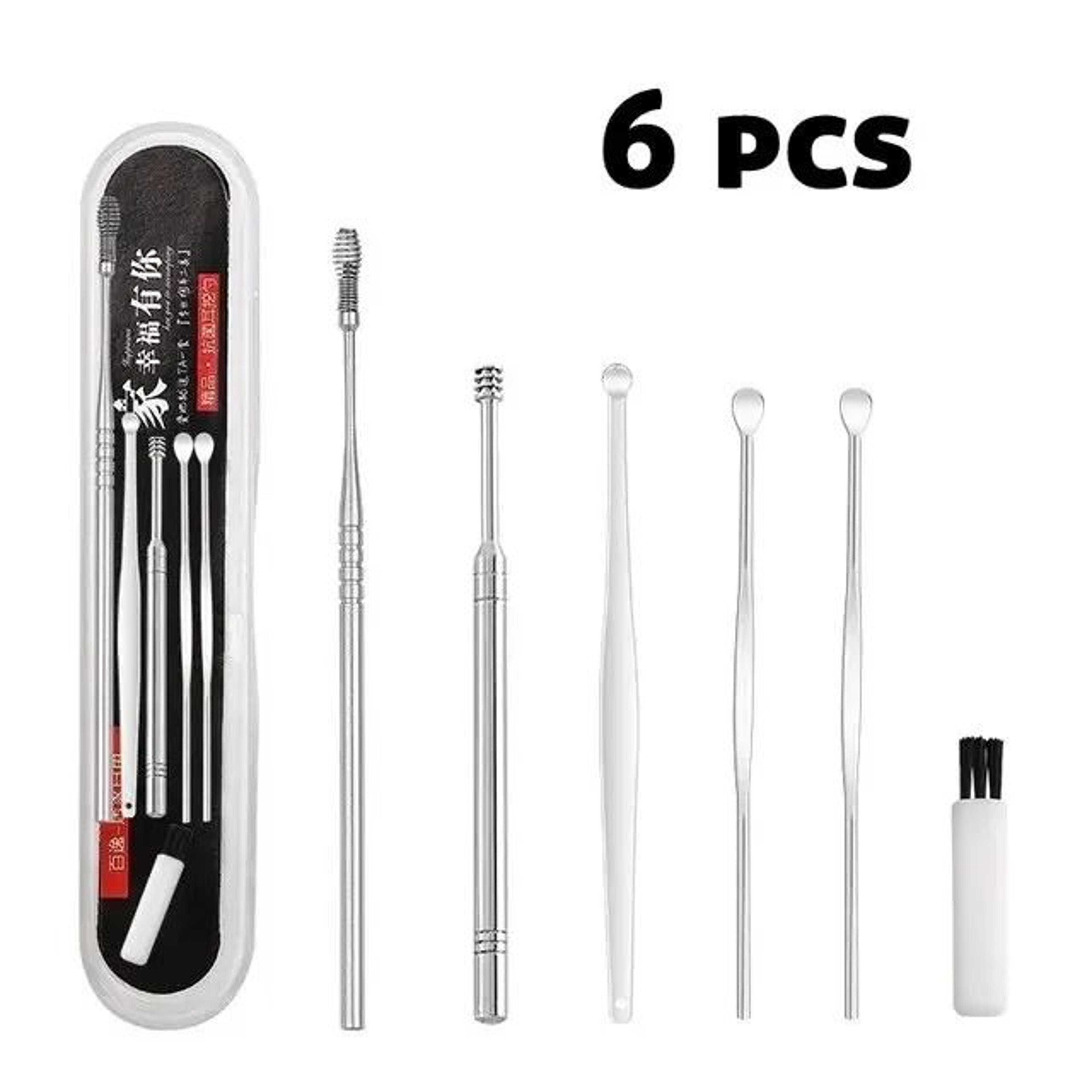 Stainless Steel Ear Cleaning Kit 7