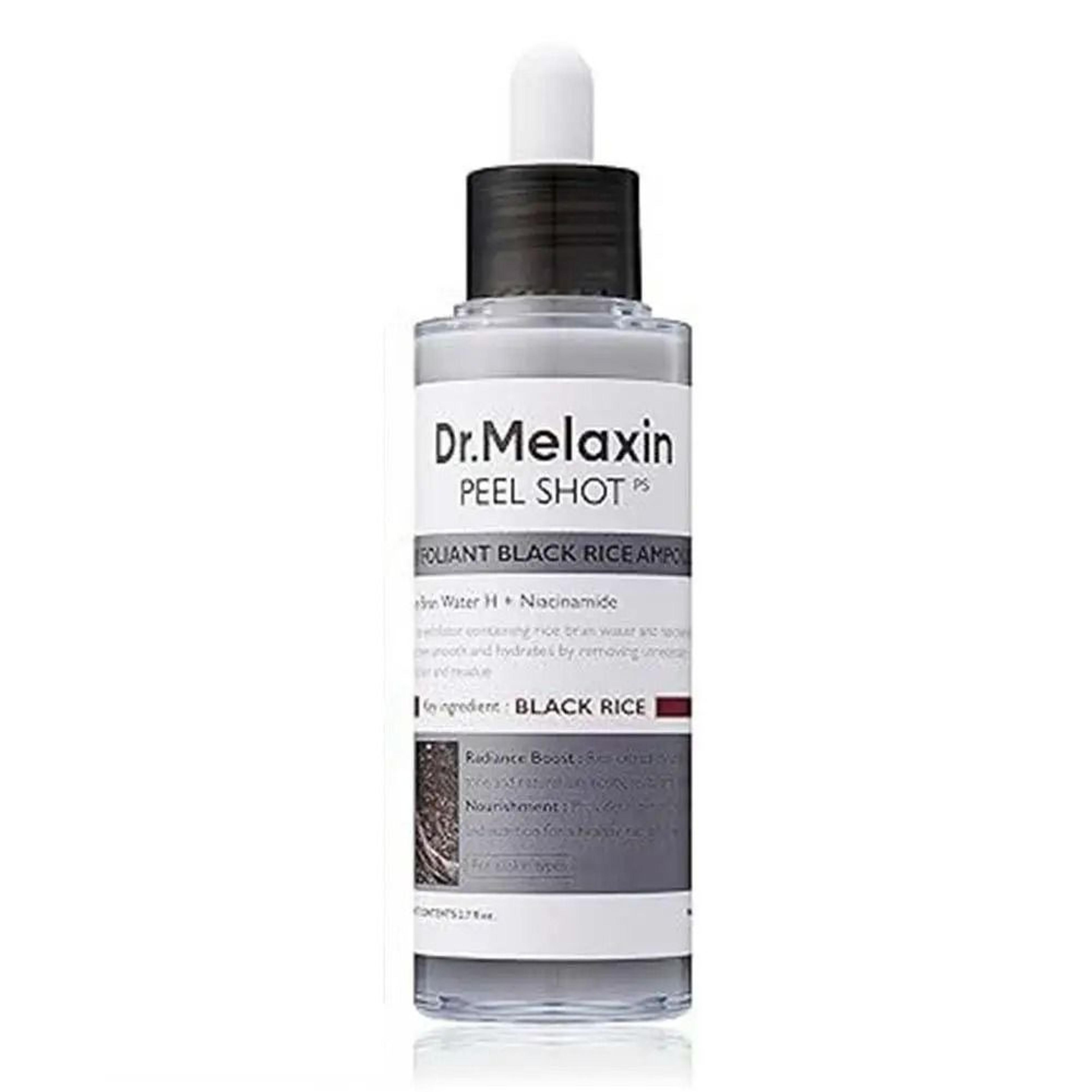 Facial Antioxidant Rice Essence Hydrating Barrier Repair Emulsion For Smooth Refreshed Skin 7