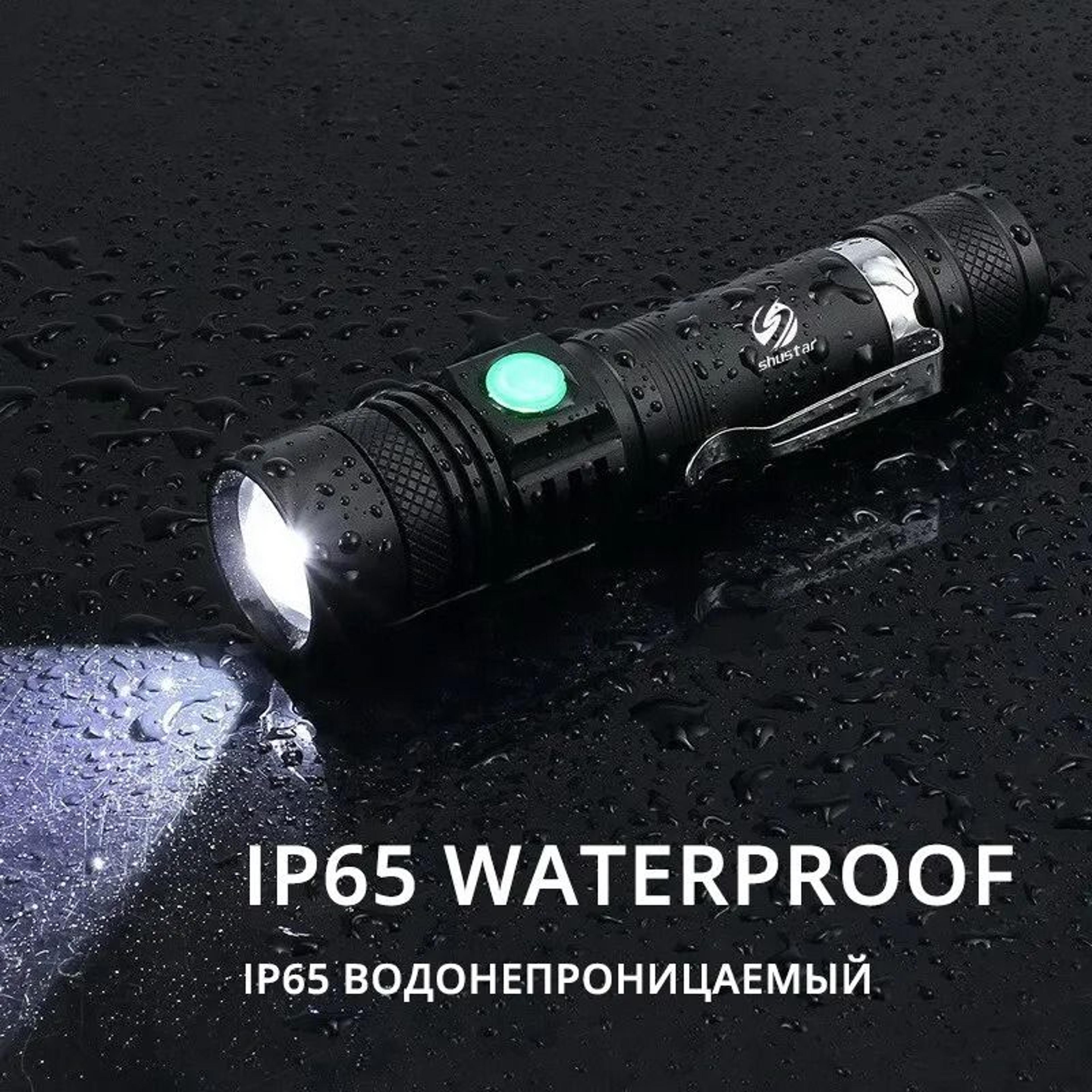 HighPower Tactical LED Flashlight  Waterproof Zoomable Rechargeable Torch 5