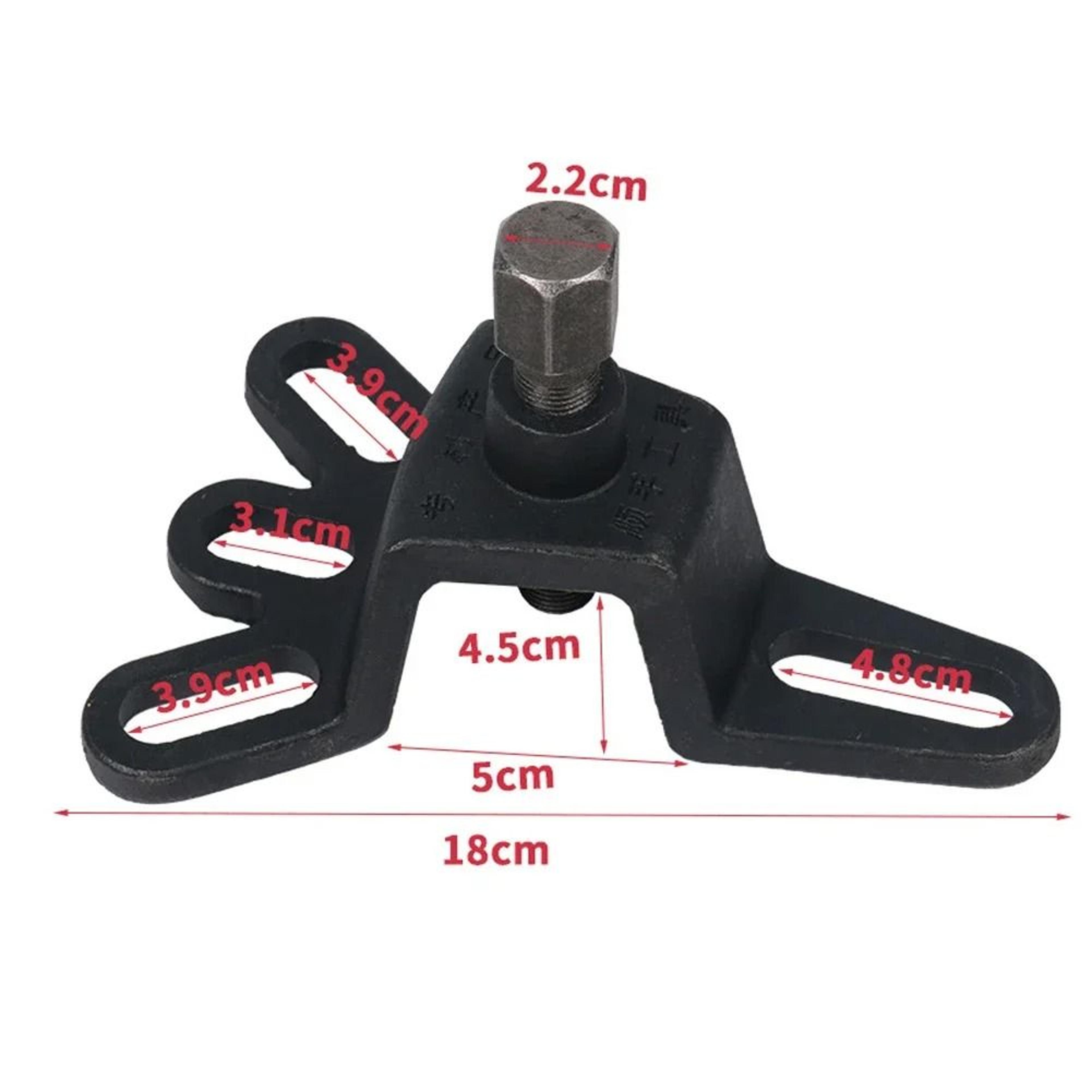 Universal Brake Drum  Wheel Hub Puller  HeavyDuty 4Hole Repair Tool For Motorcycles And Tricycles 5