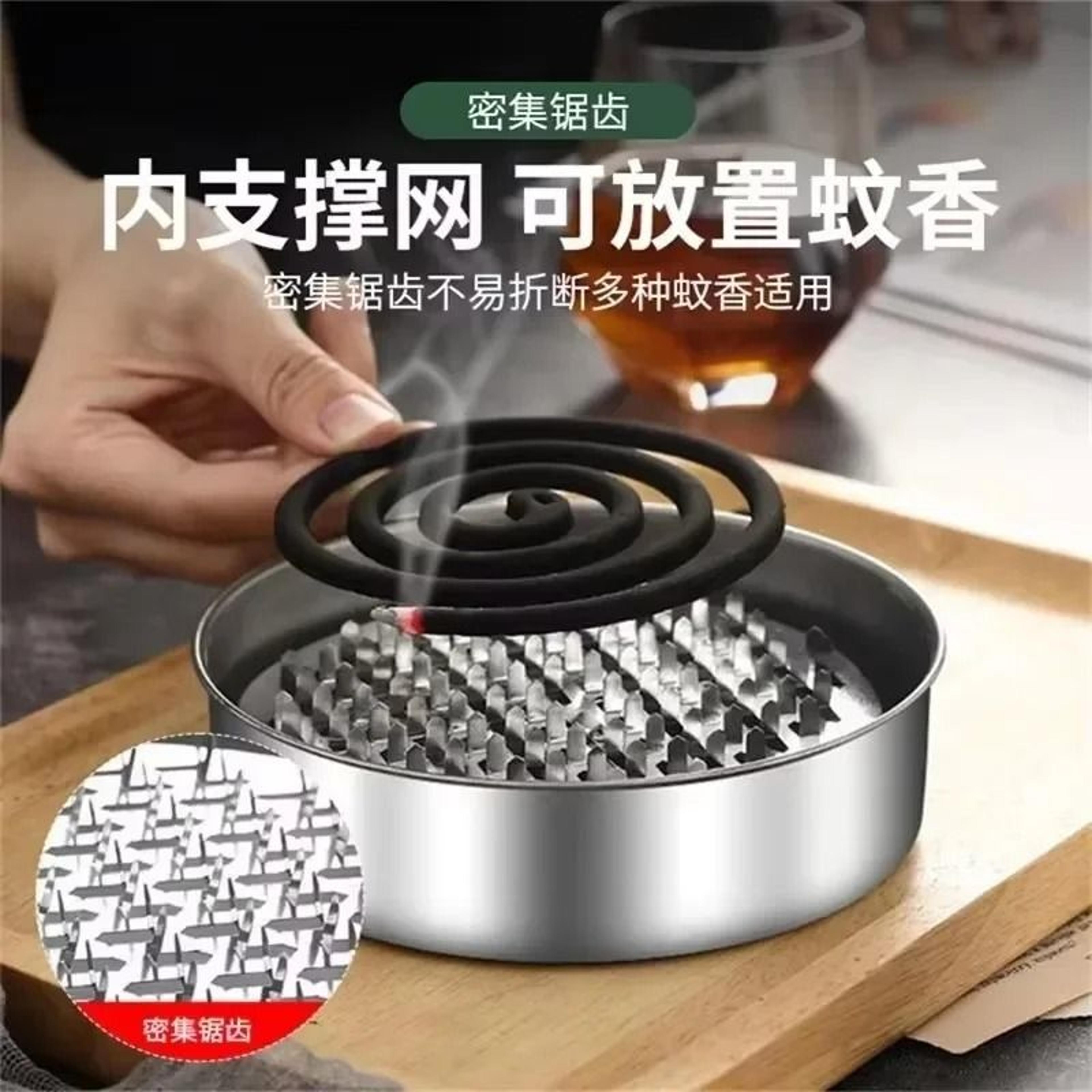 Stainless Steel Fireproof Mosquito Coil  Incense Holder 5