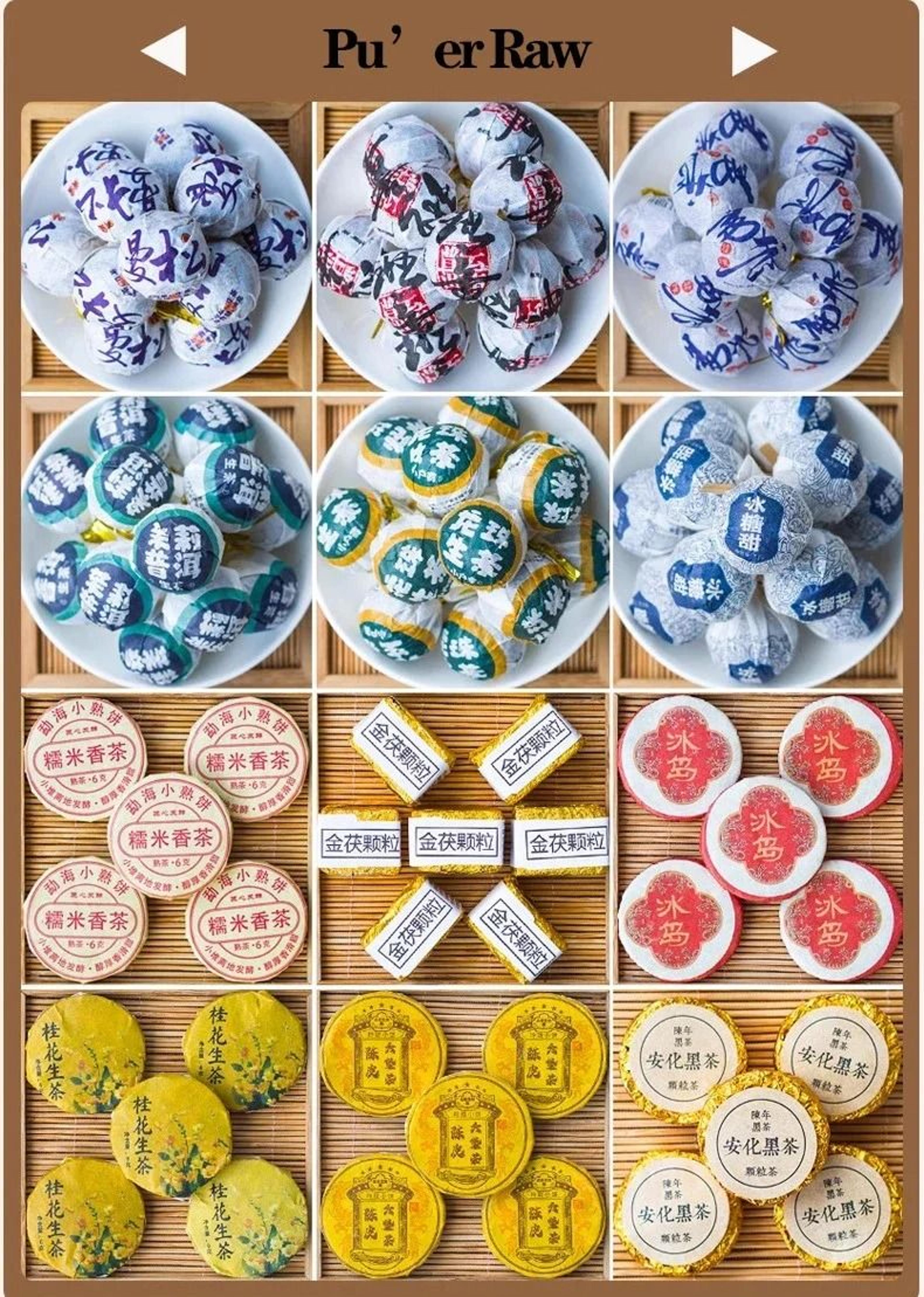 Shu  Raw Puer Mini Tea Cake Storage Box  HandKnitted 10Piece Puer Storage Basket  Breathable Puerh  7
