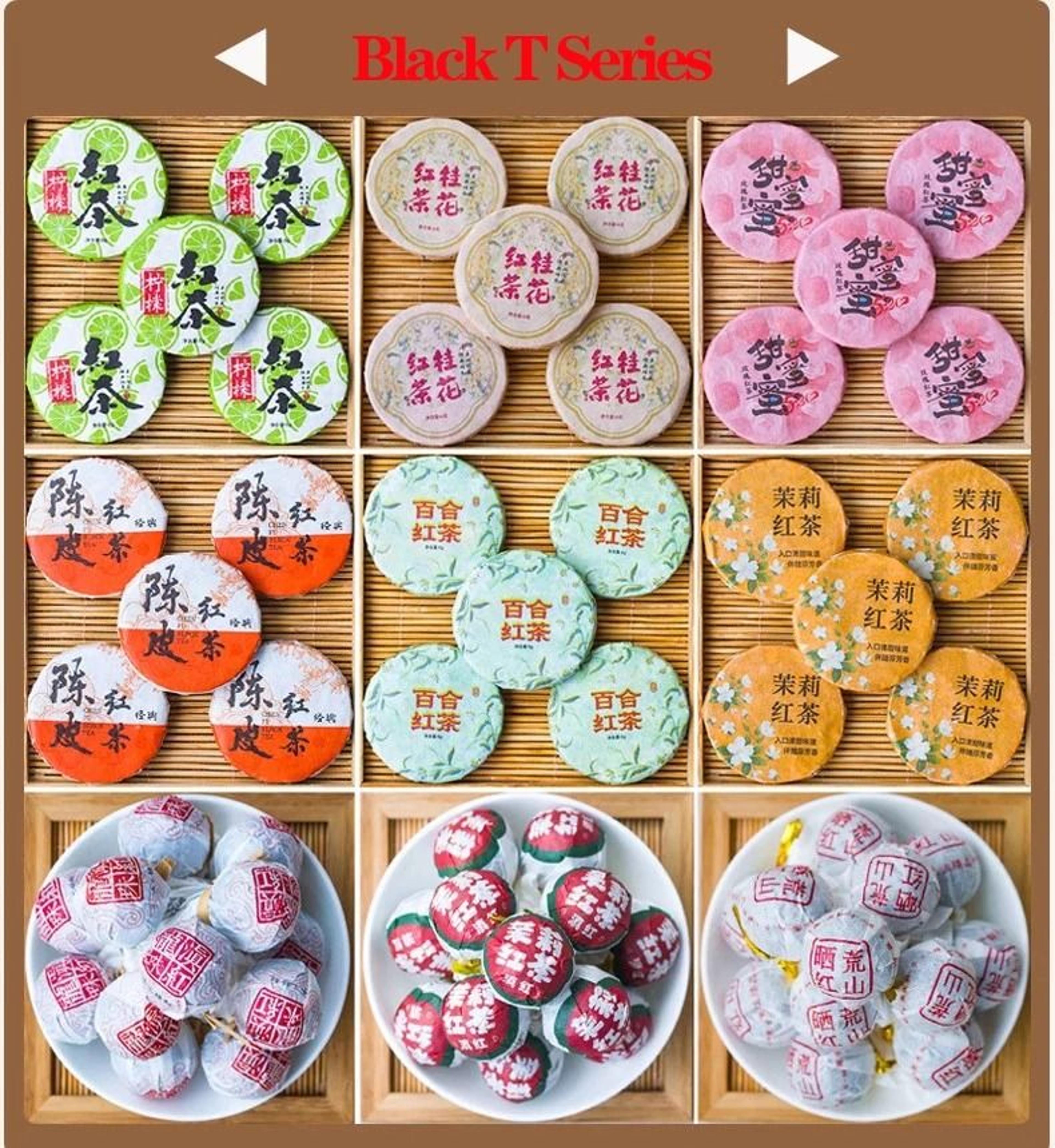 Shu  Raw Puer Mini Tea Cake Storage Box  HandKnitted 10Piece Puer Storage Basket  Breathable Puerh  8