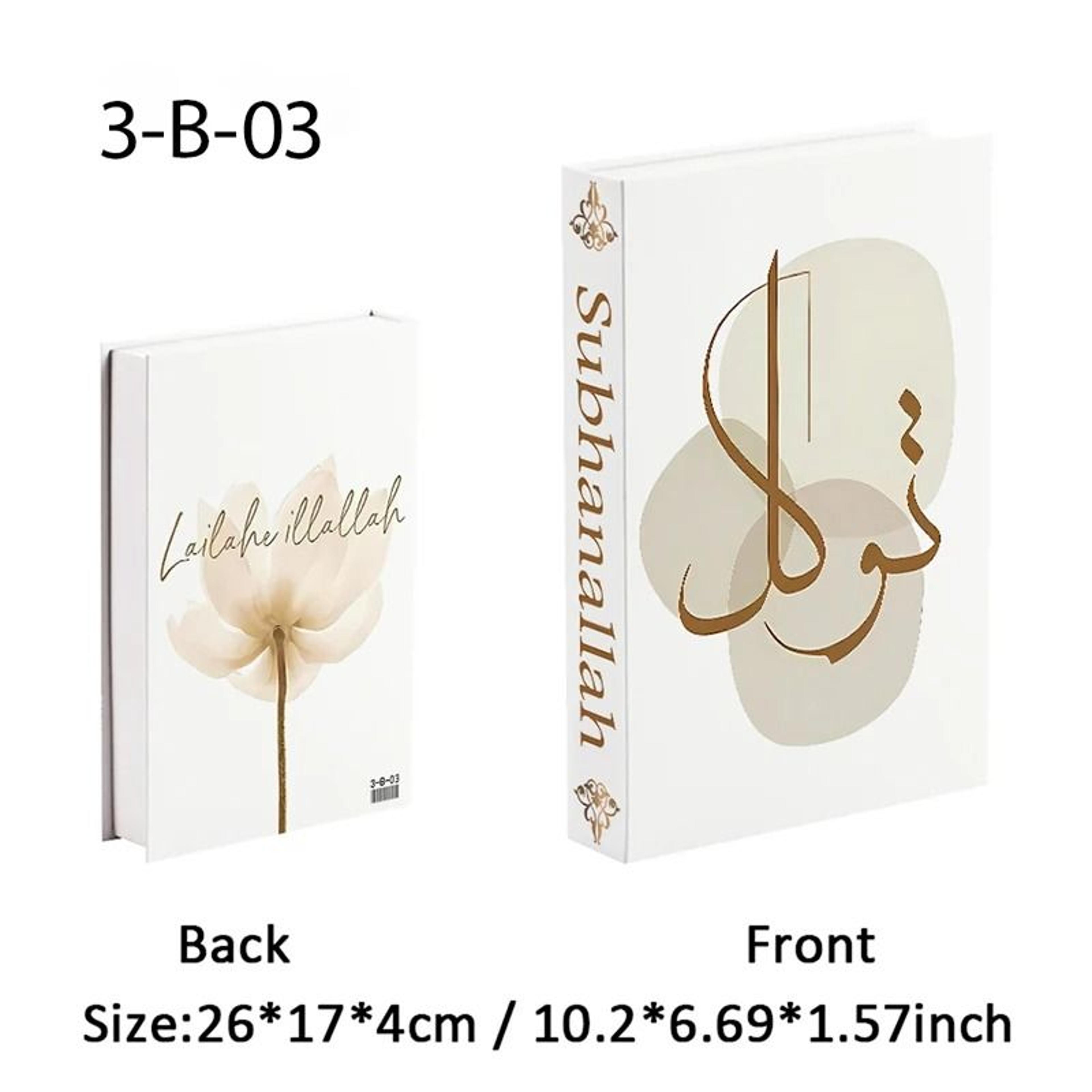 Islamic Mosque  Kaaba Series Decorative Storage Books 9