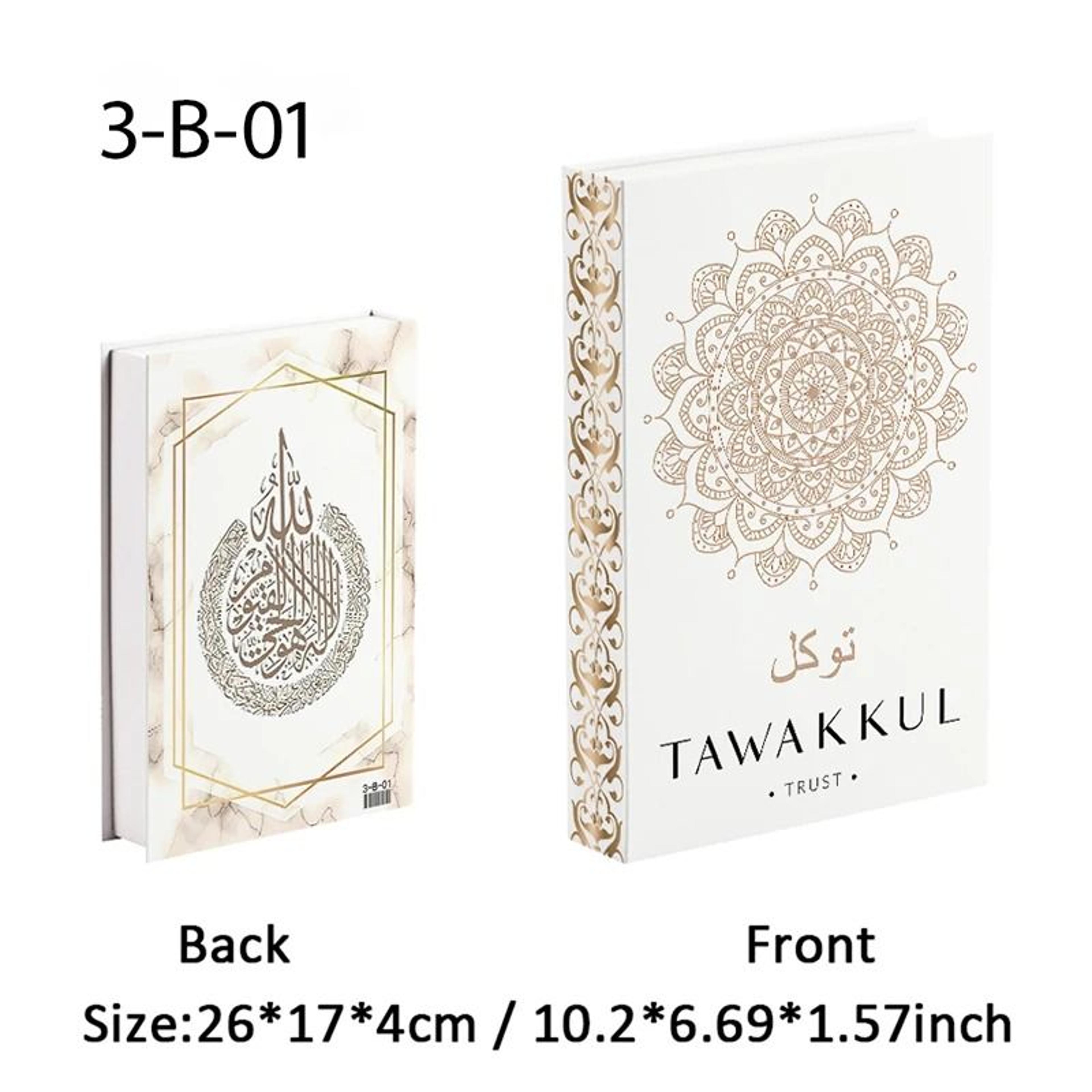 Islamic Mosque  Kaaba Series Decorative Storage Books 13