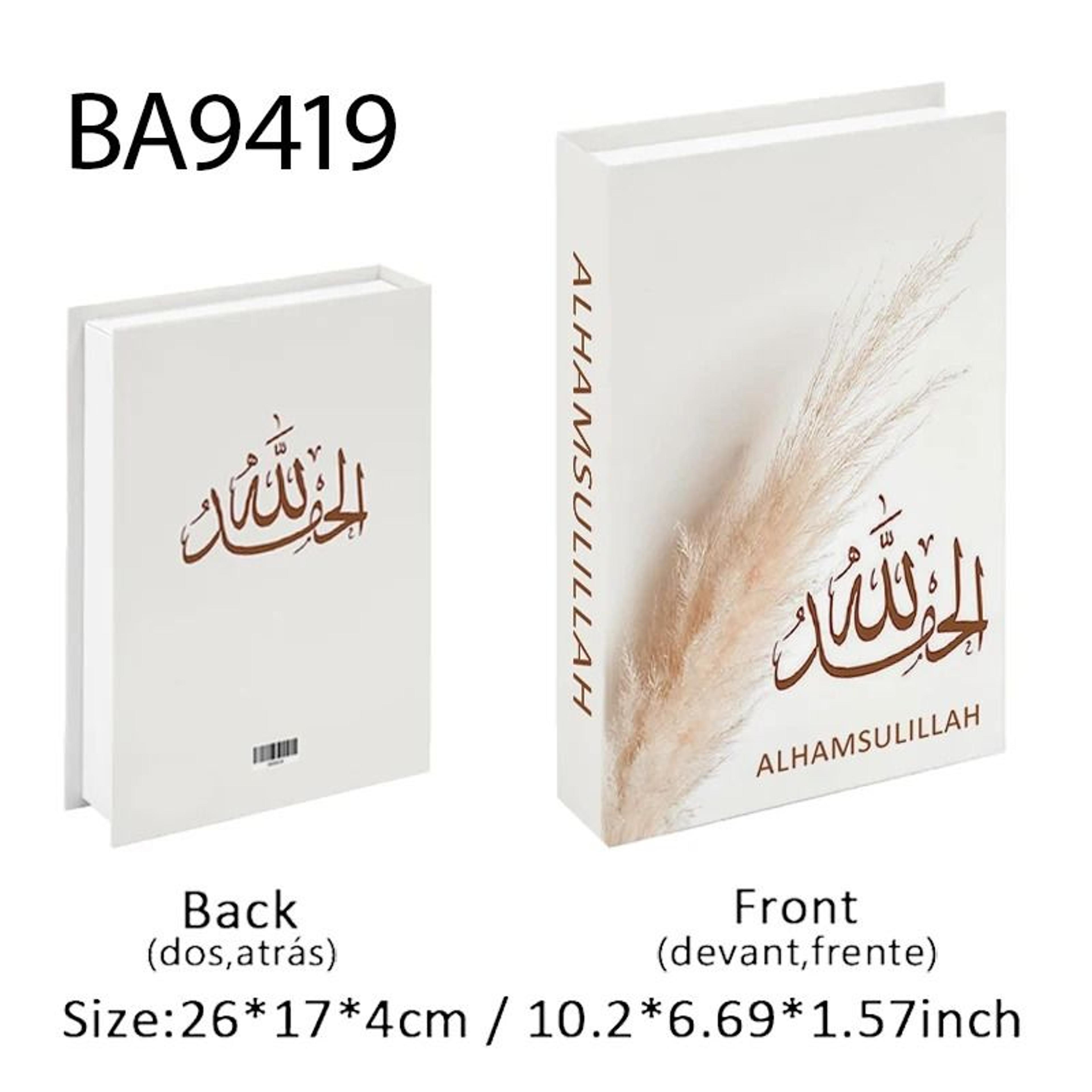 Islamic Mosque  Kaaba Series Decorative Storage Books 16