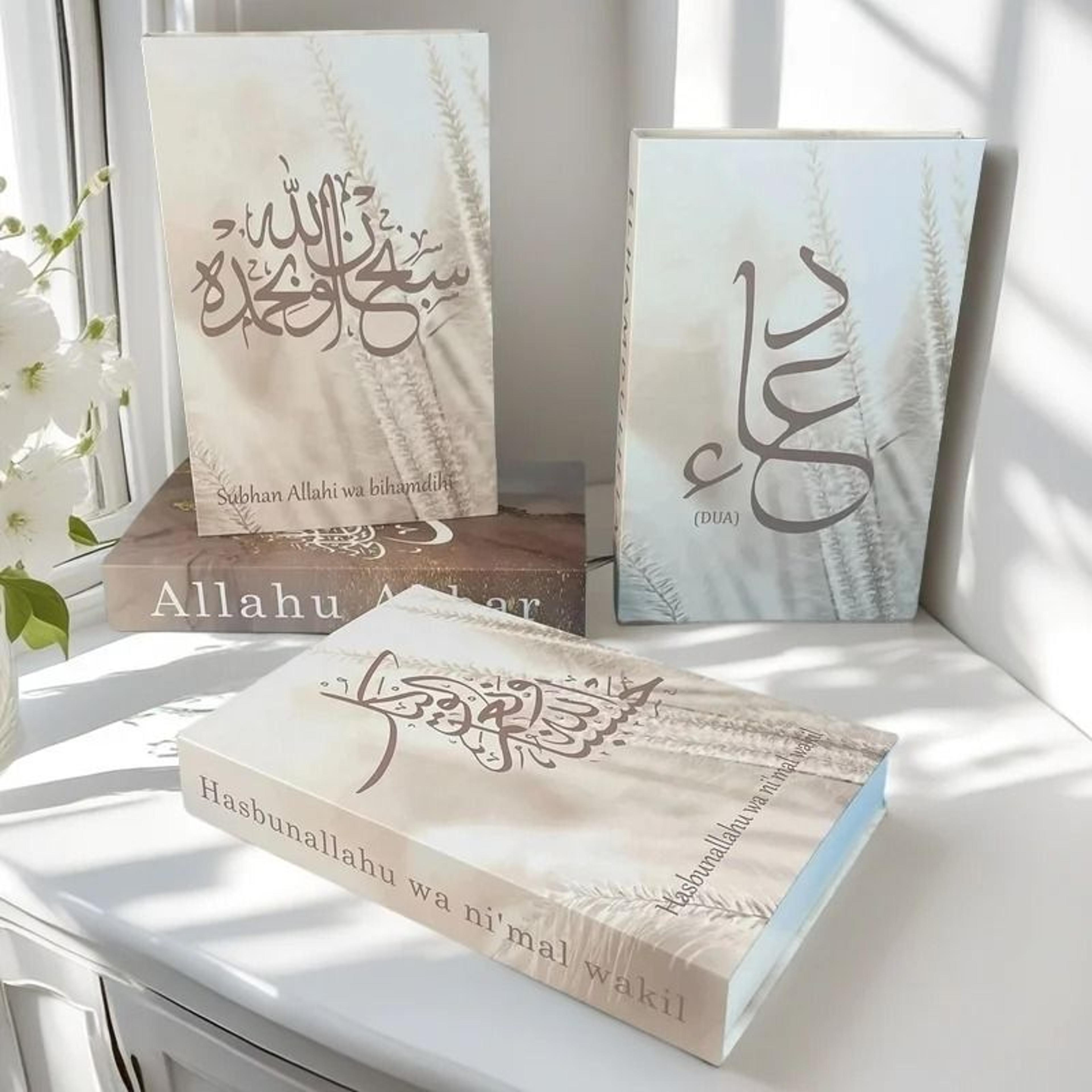 Islamic Mosque  Kaaba Decorative Book  Luxury Simulation Storage Box  Modern Coffee Table Interior  0