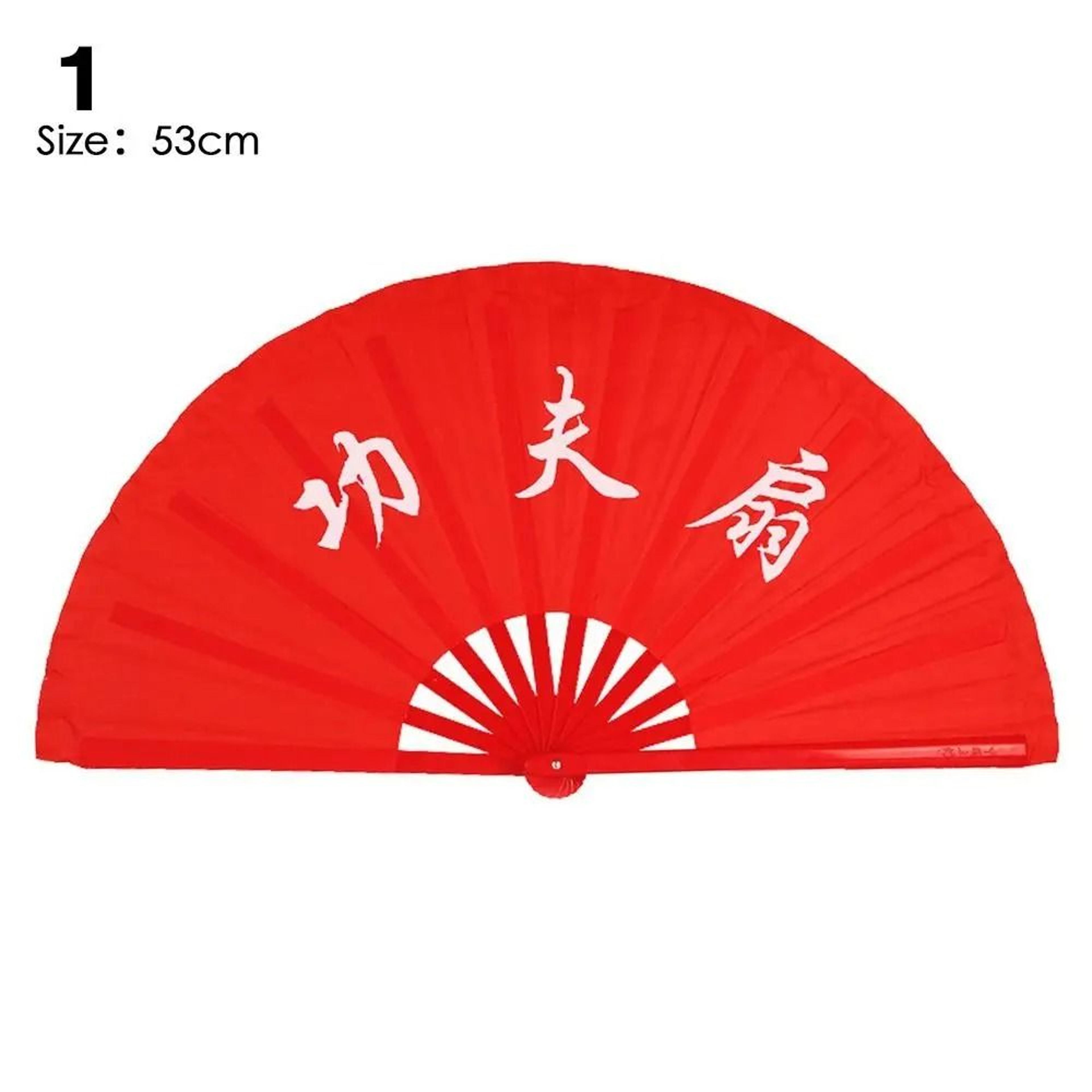 Tai Chi Kung Fu Folding Fan  HighIntensity Martial Arts Stage Fan  Kinetic Interaction Hub 6