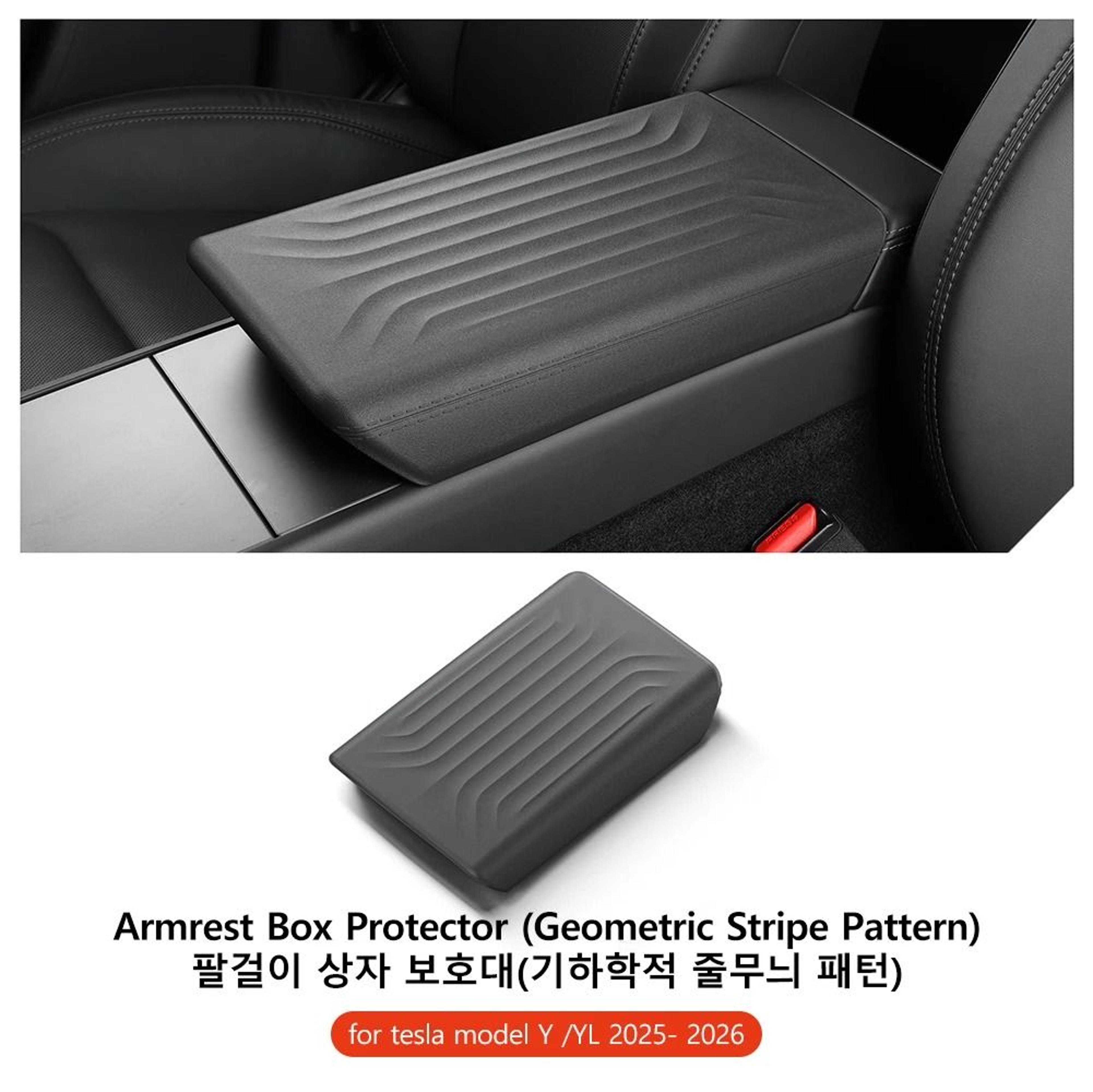 Tesla Armrest SoftTouch Protective Case 12