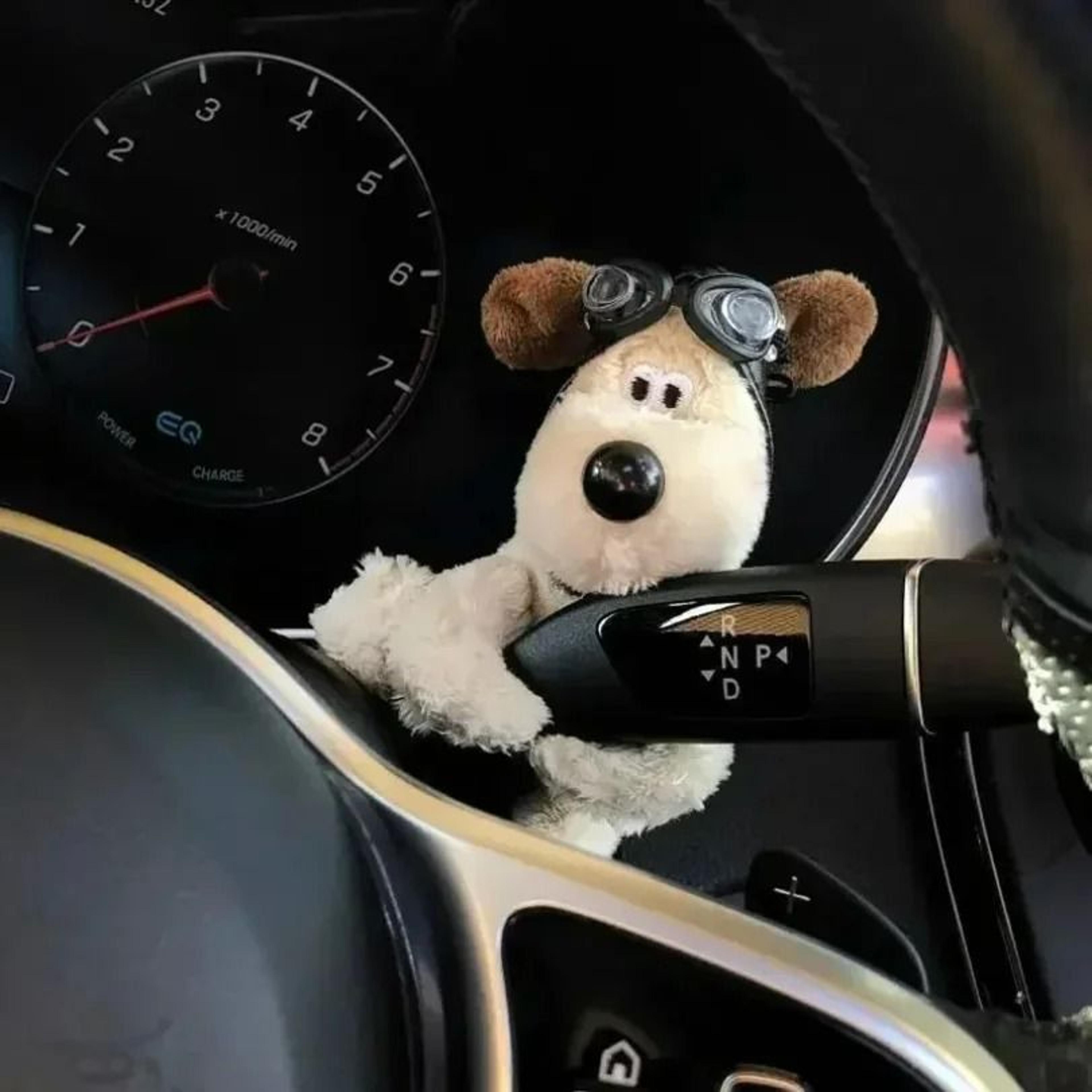 cute animal lever attachment & interior decor