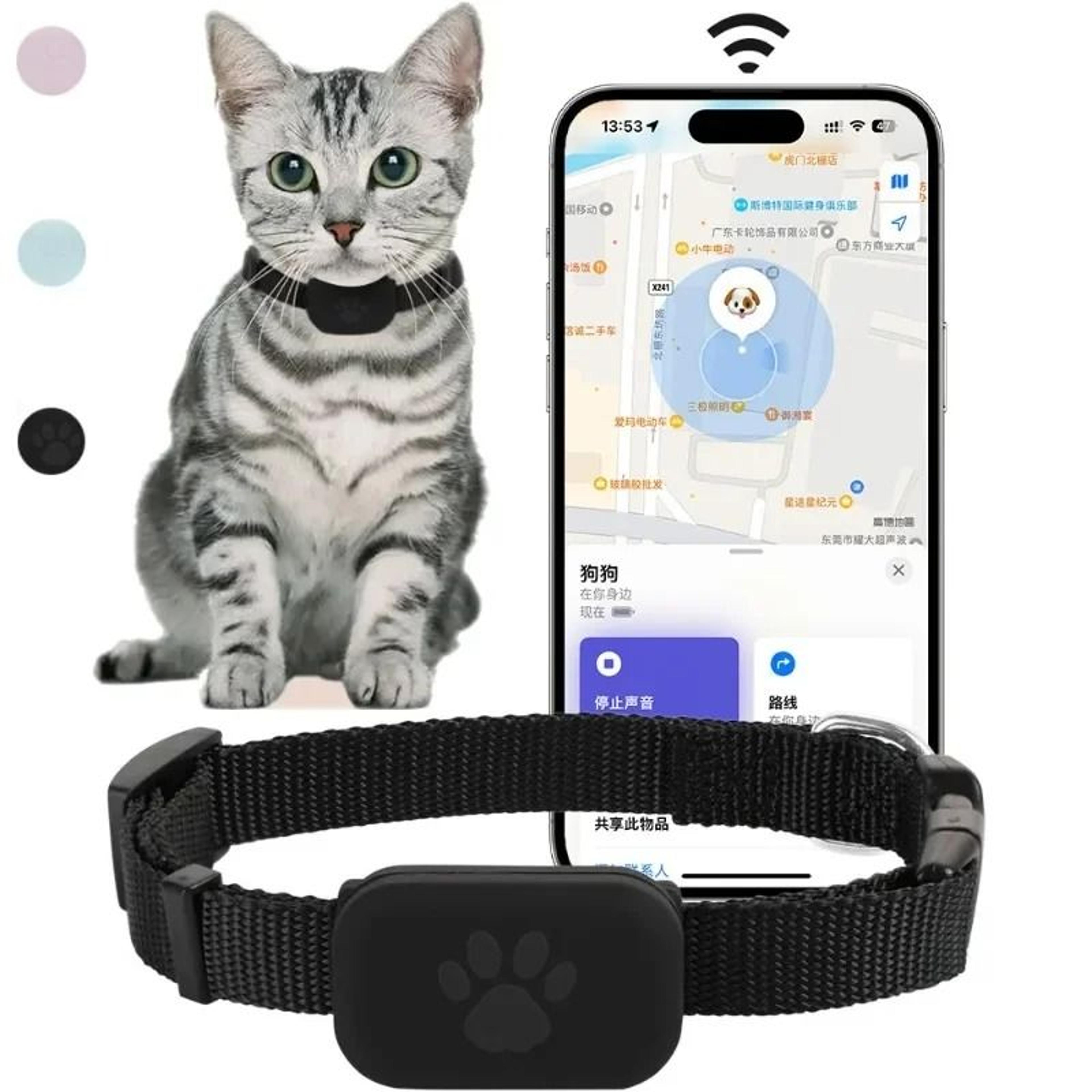 Waterproof RealTime Pet GPS Tracker  Global Locator 1