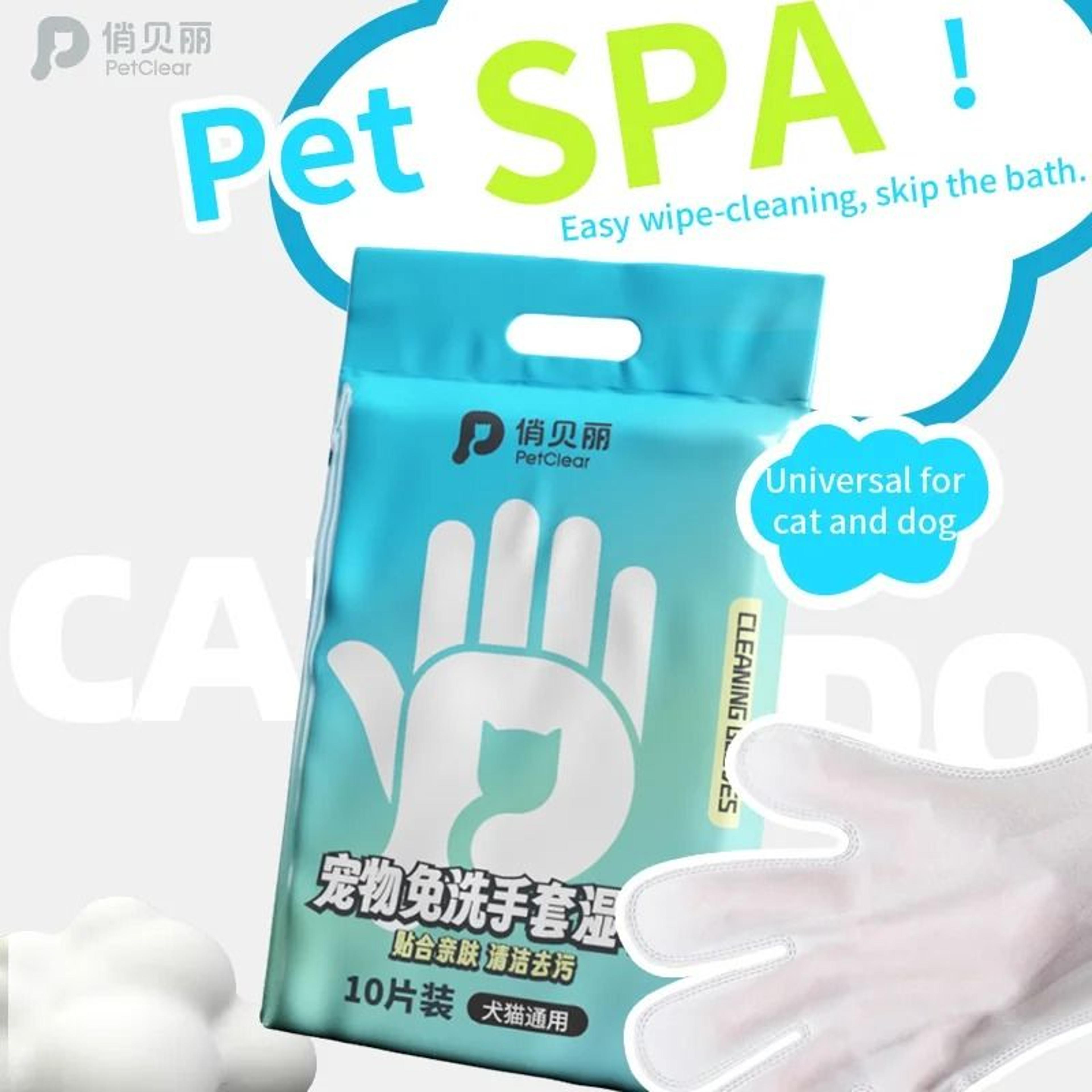 5Finger Deodorizing Grooming Glove Wipes 2