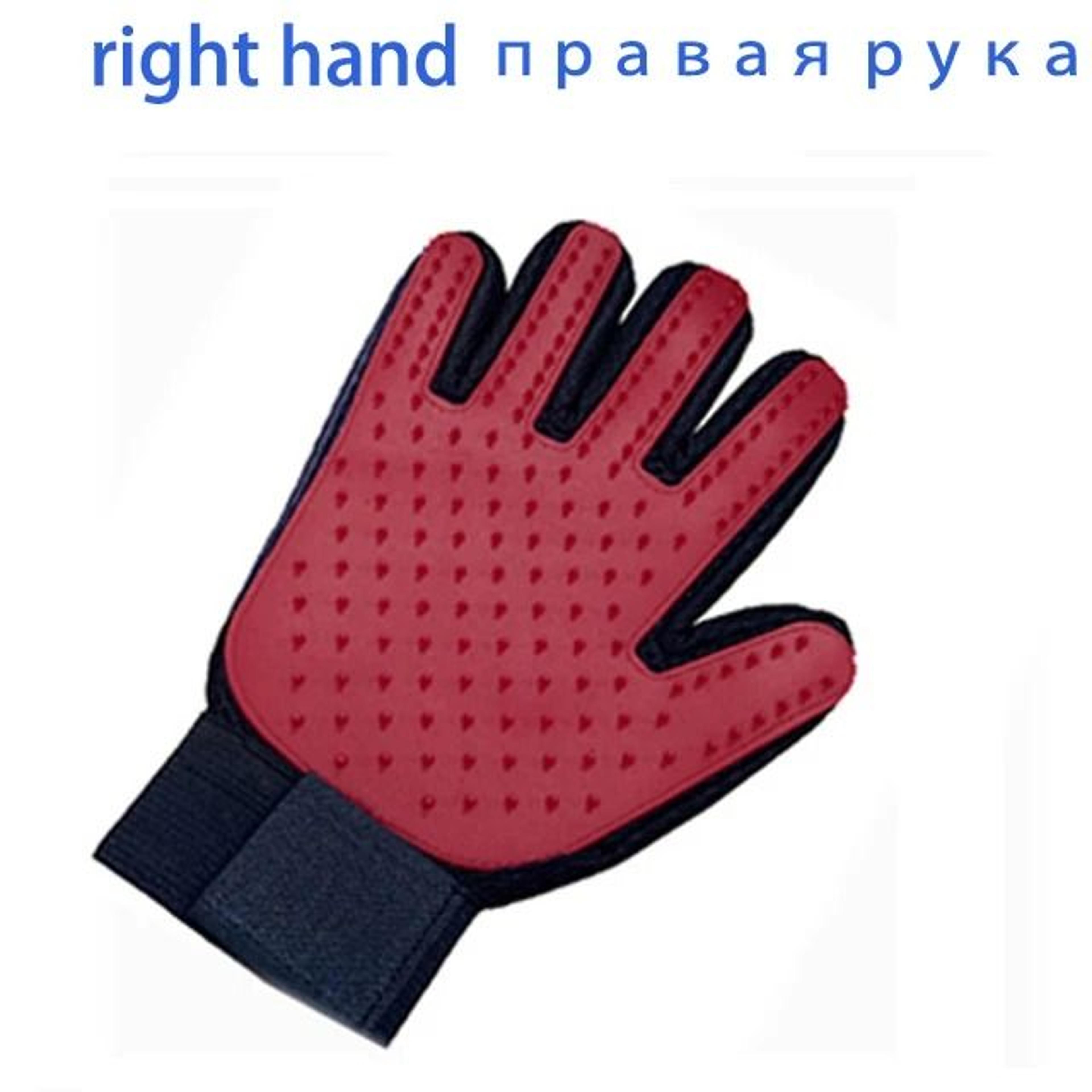 DualPet Interactive Grooming  Deshedding Glove 12